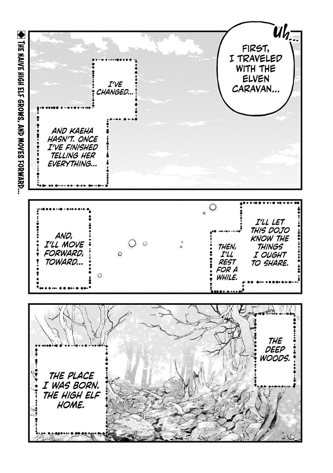 Growing Tired of the Lazy High Elf Life After 120 Years Chapter 40 - Page 37 in English
