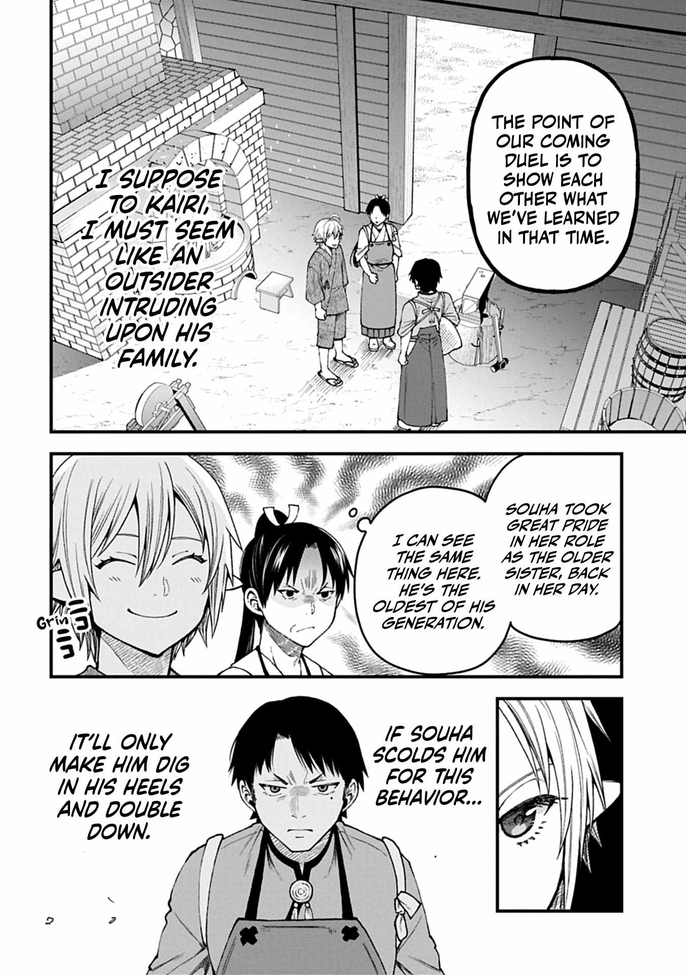 Growing Tired of the Lazy High Elf Life After 120 Years Chapter 41 - Page 17 in English