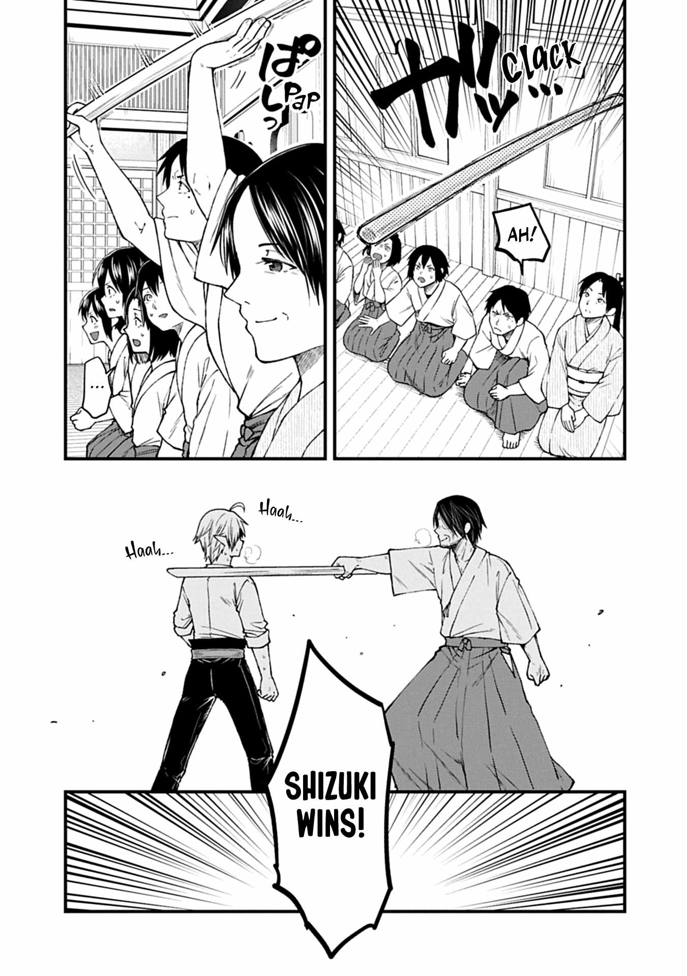 Growing Tired of the Lazy High Elf Life After 120 Years Chapter 41 - Page 26 in English