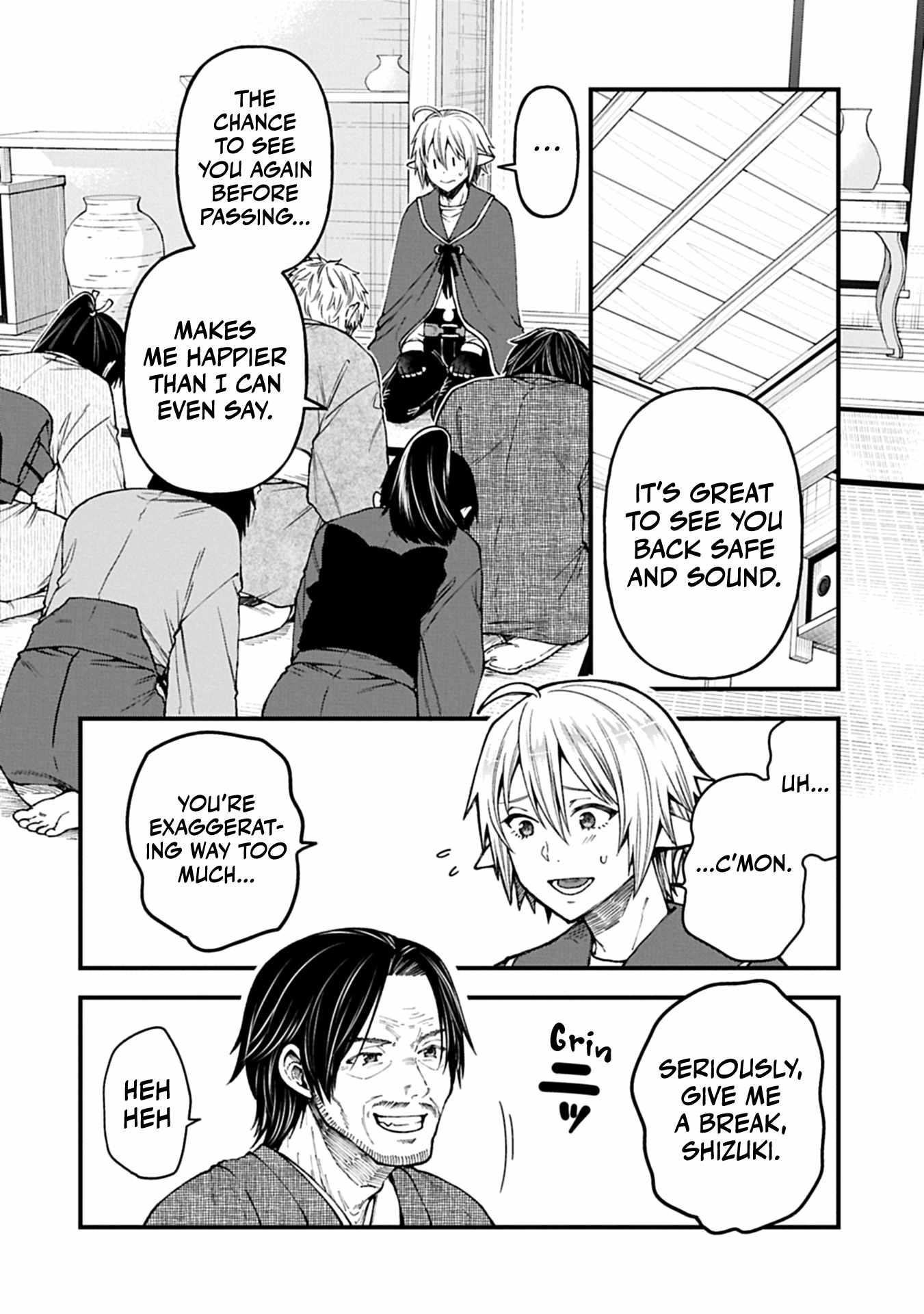 Growing Tired of the Lazy High Elf Life After 120 Years Chapter 41 - Page 3 in English