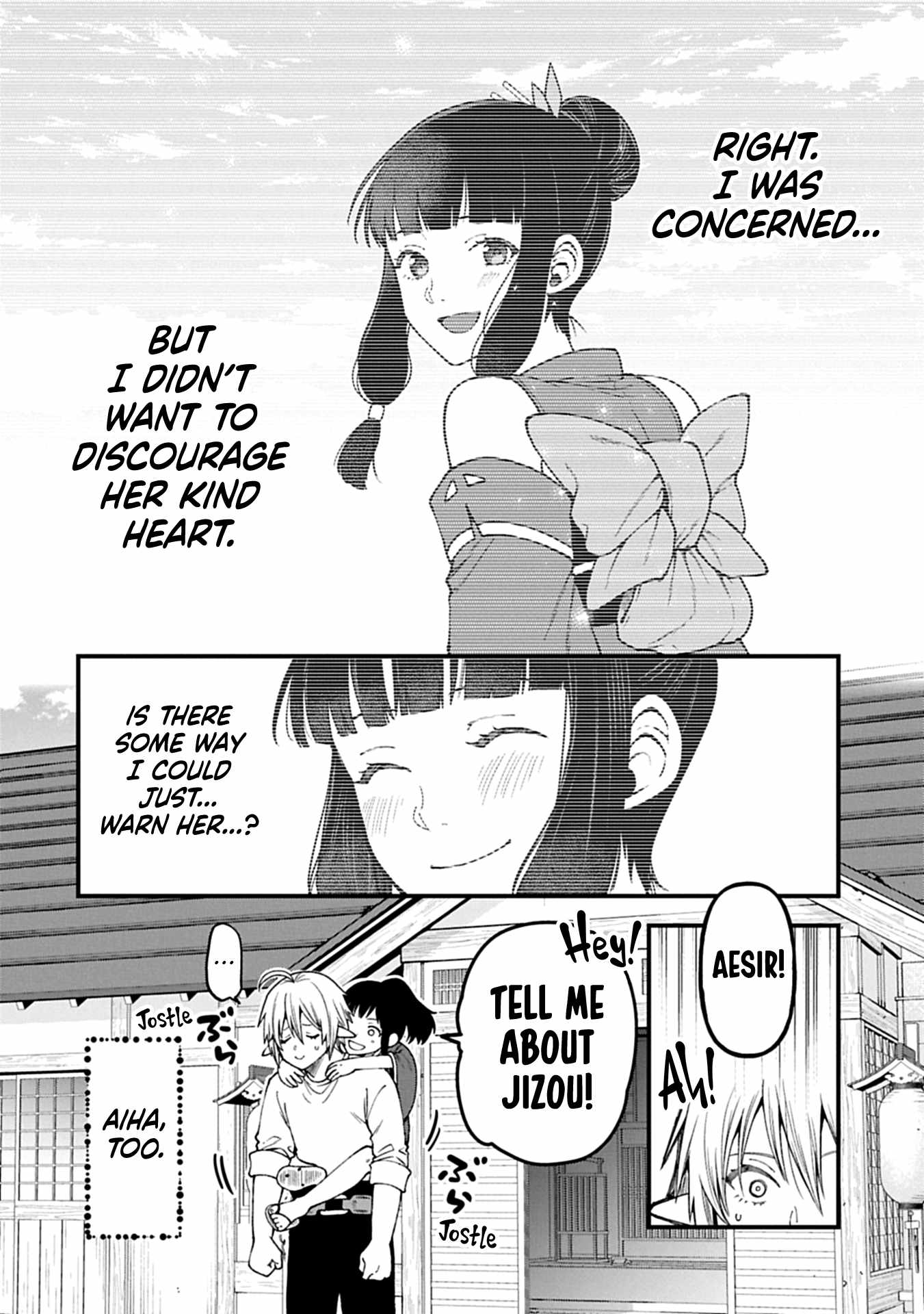 Growing Tired of the Lazy High Elf Life After 120 Years Chapter 41 - Page 34 in English