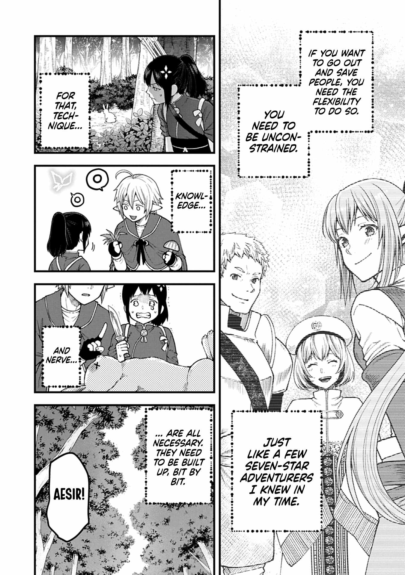 Growing Tired of the Lazy High Elf Life After 120 Years Chapter 42 - Page 14 in English