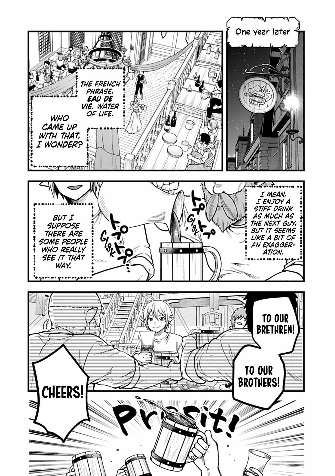 Growing Tired of the Lazy High Elf Life After 120 Years Chapter 42 - Page 16 in English