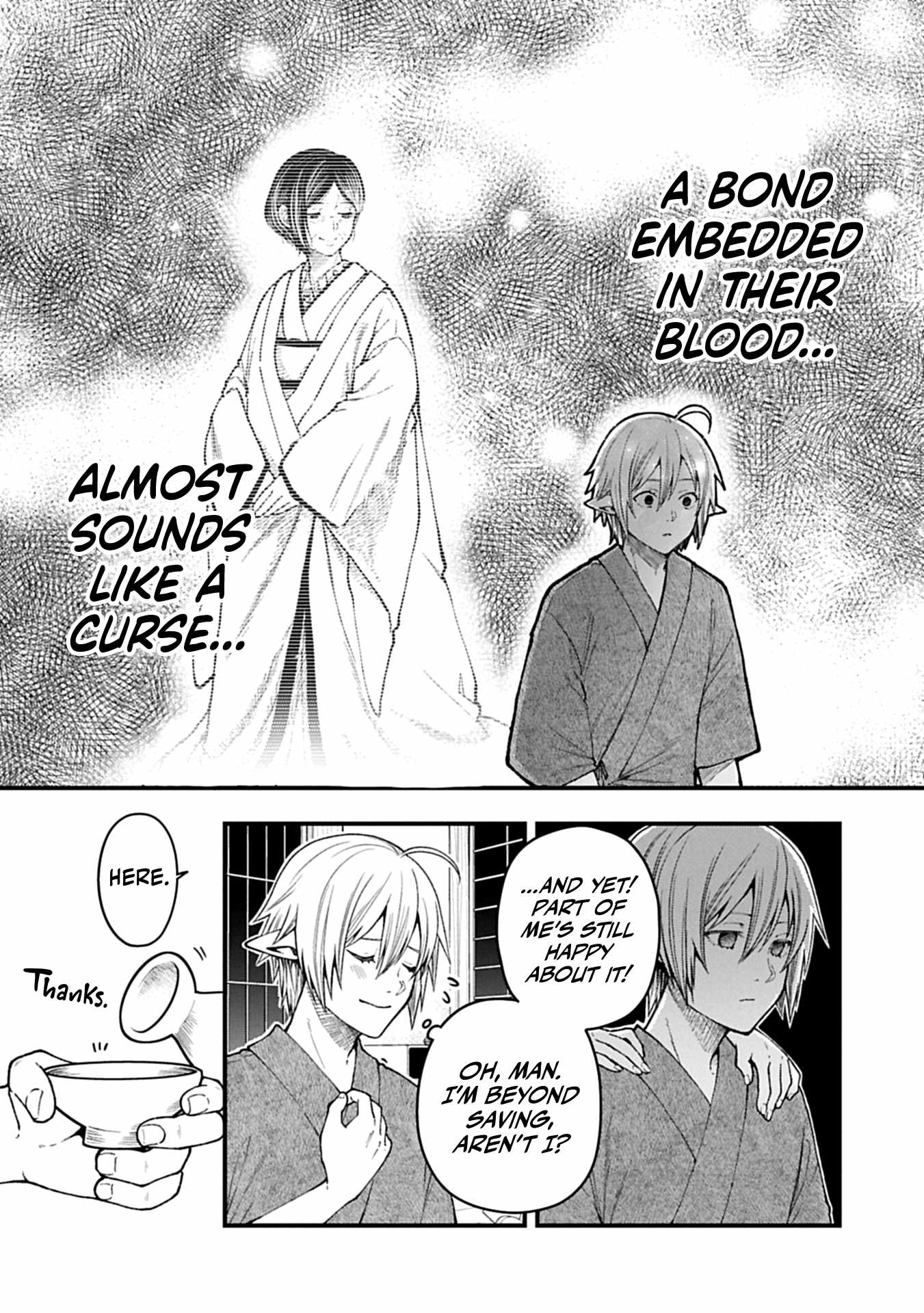 Growing Tired of the Lazy High Elf Life After 120 Years Chapter 42 - Page 4 in English