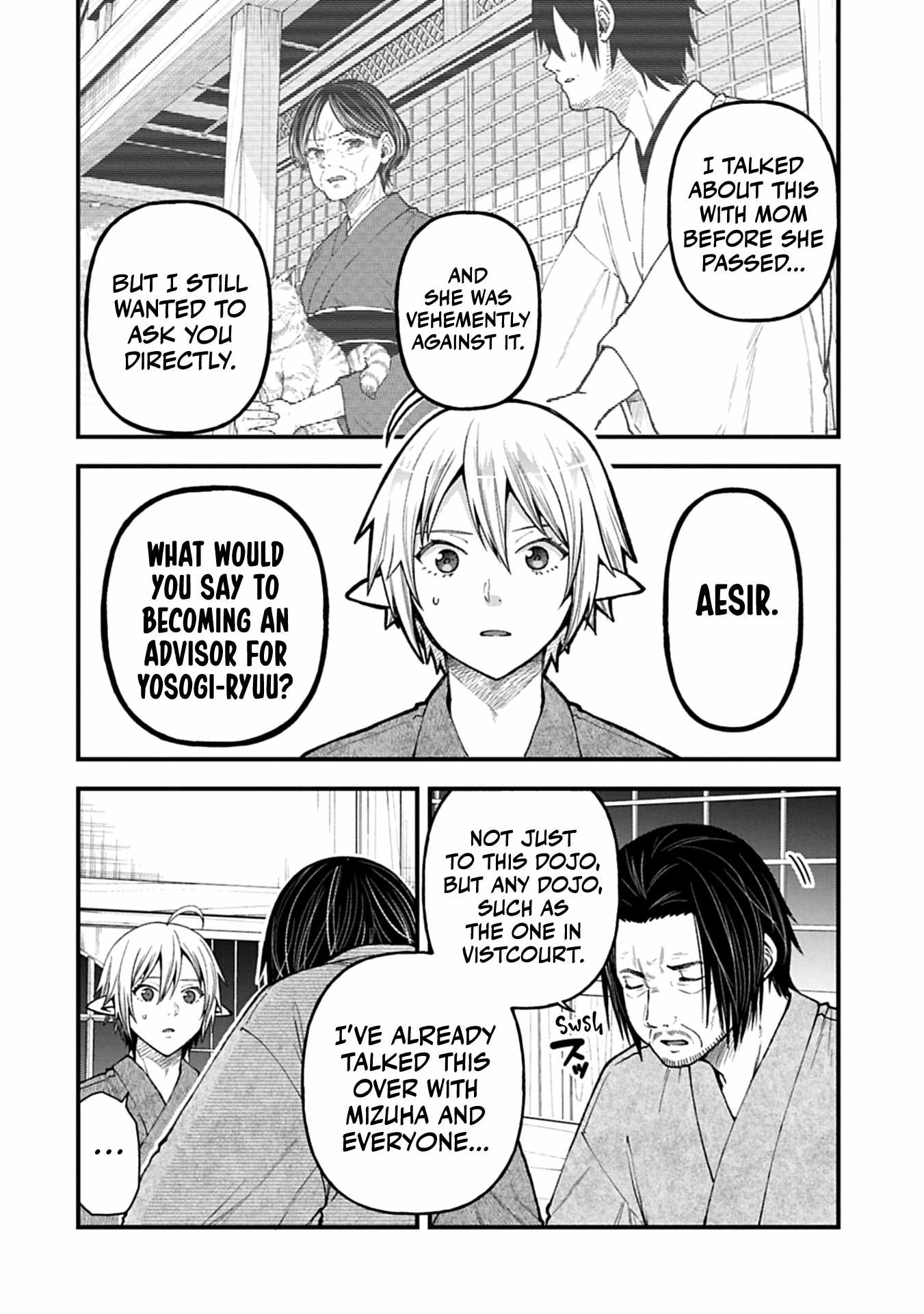 Growing Tired of the Lazy High Elf Life After 120 Years Chapter 42 - Page 7 in English