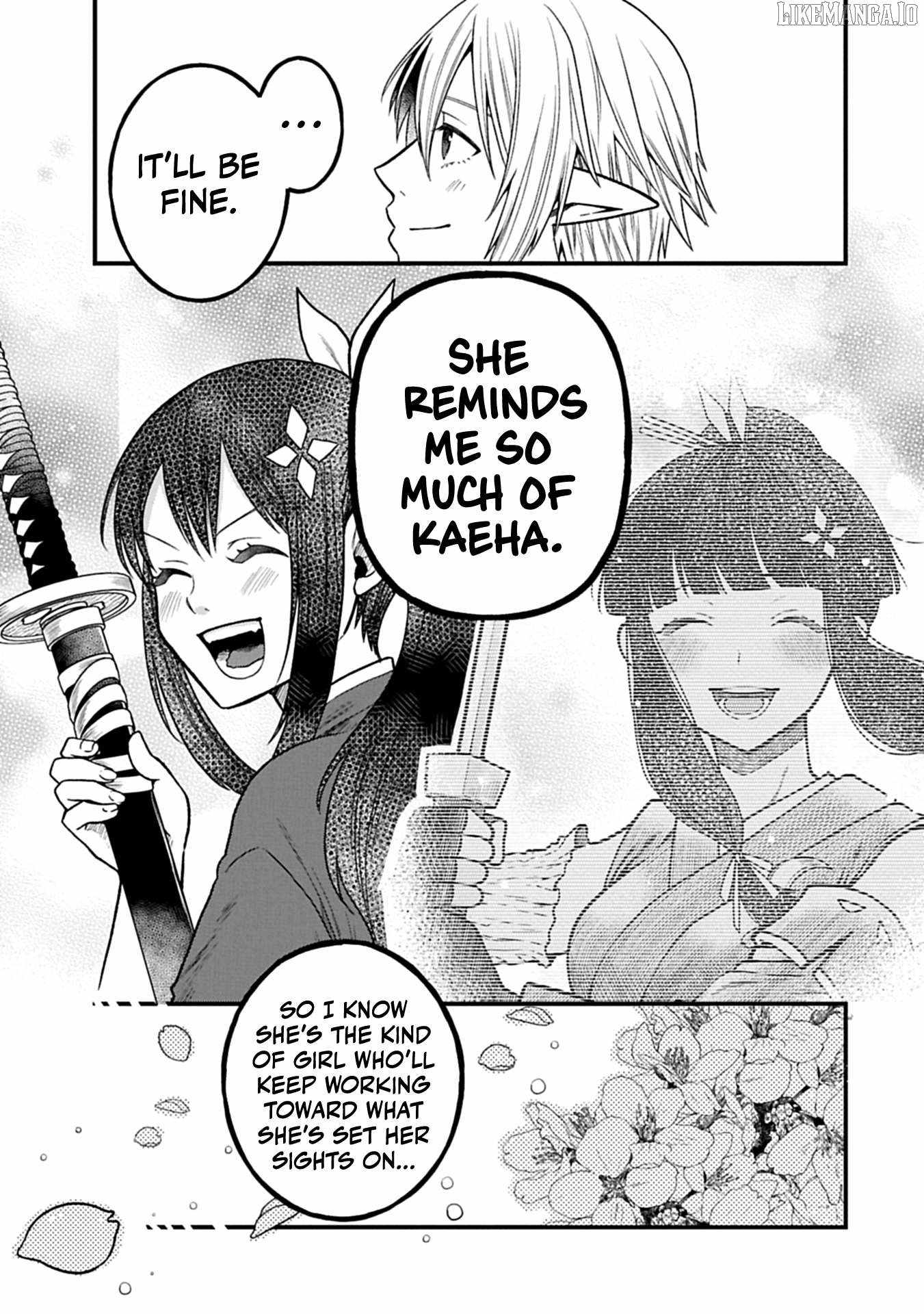 Growing Tired of the Lazy High Elf Life After 120 Years Chapter 43 - Page 16 in English