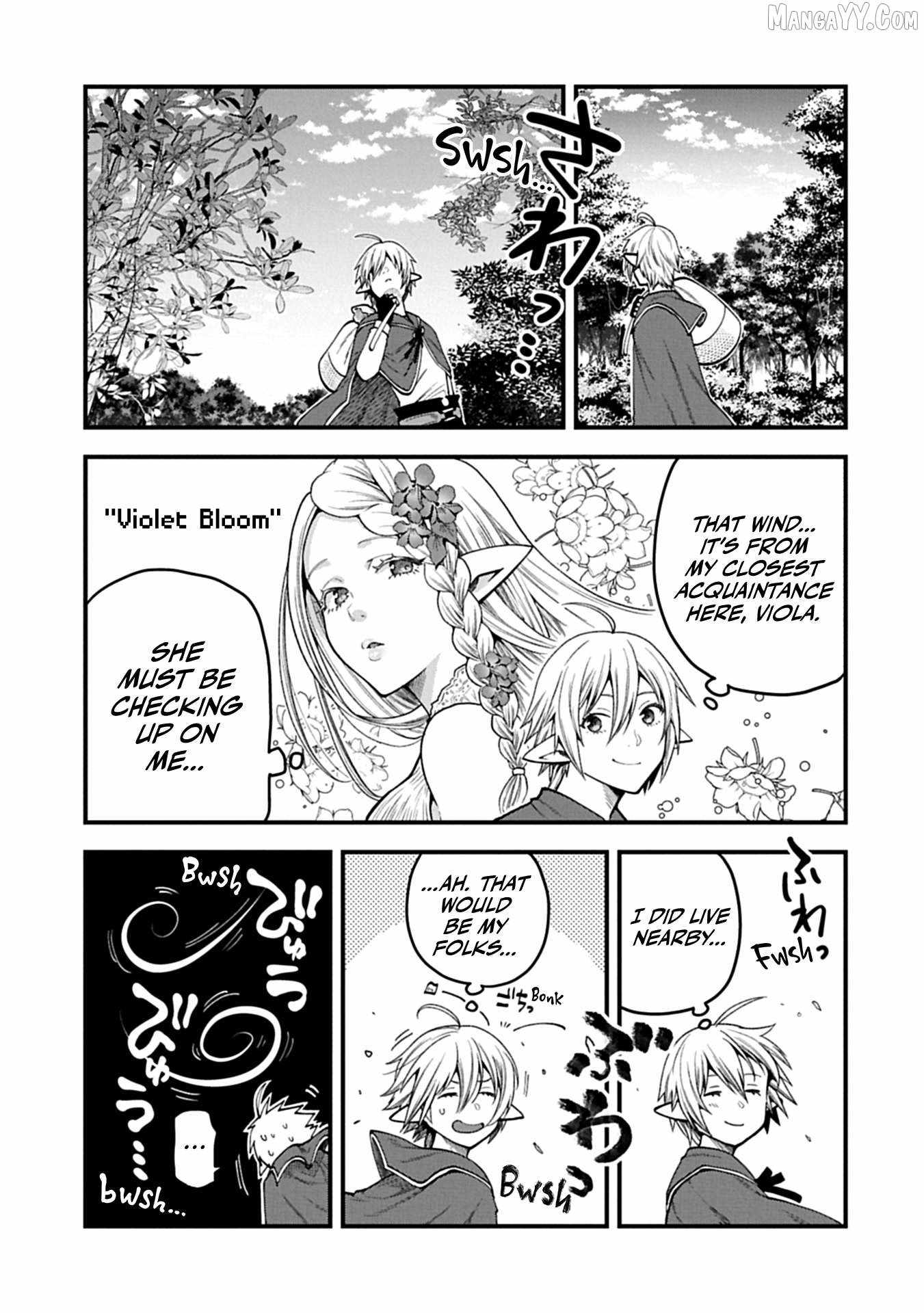 Growing Tired of the Lazy High Elf Life After 120 Years Chapter 45 - Page 16 in English