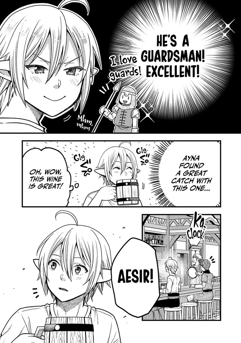 Growing Tired of the Lazy High Elf Life After 120 Years Chapter 47 - Page 17 in English