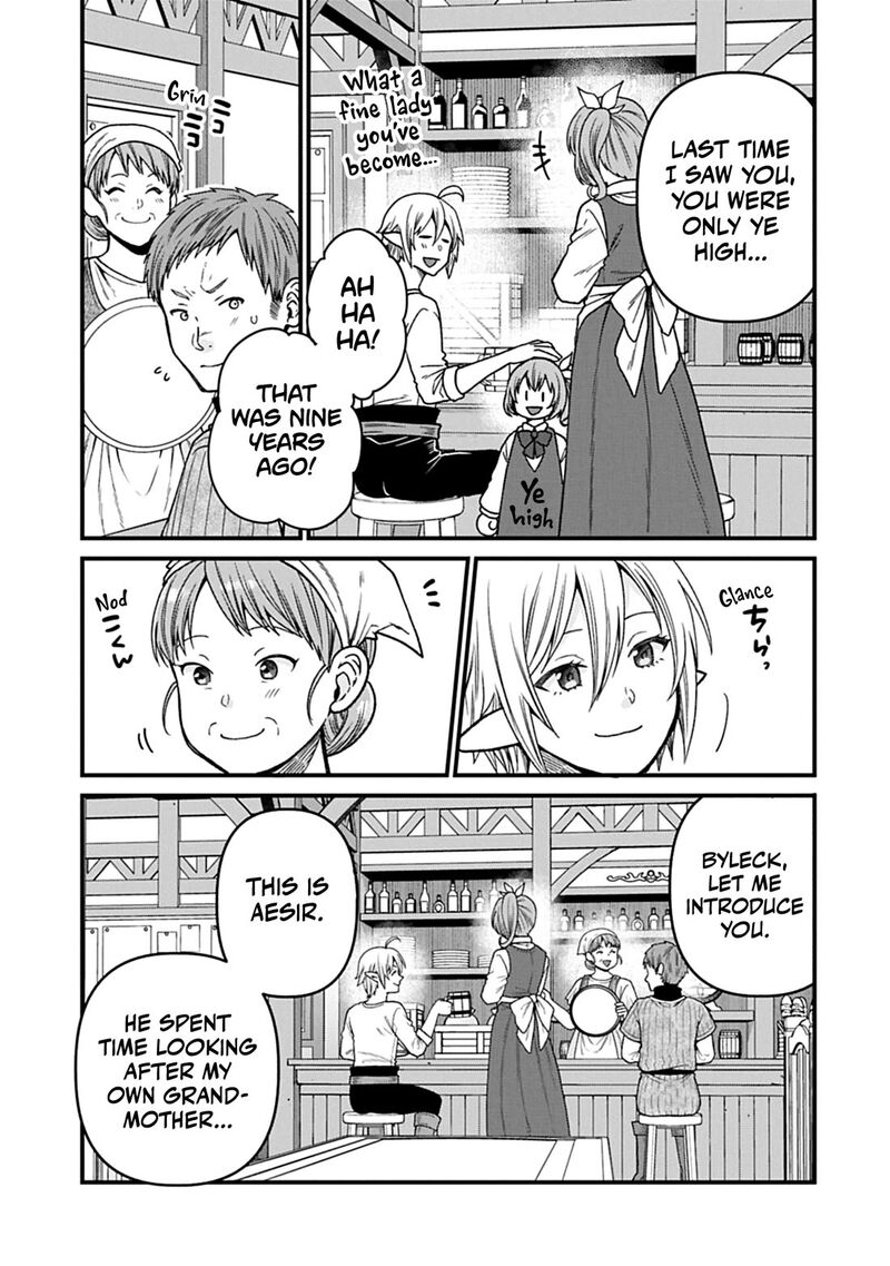 Growing Tired of the Lazy High Elf Life After 120 Years Chapter 47 - Page 19 in English