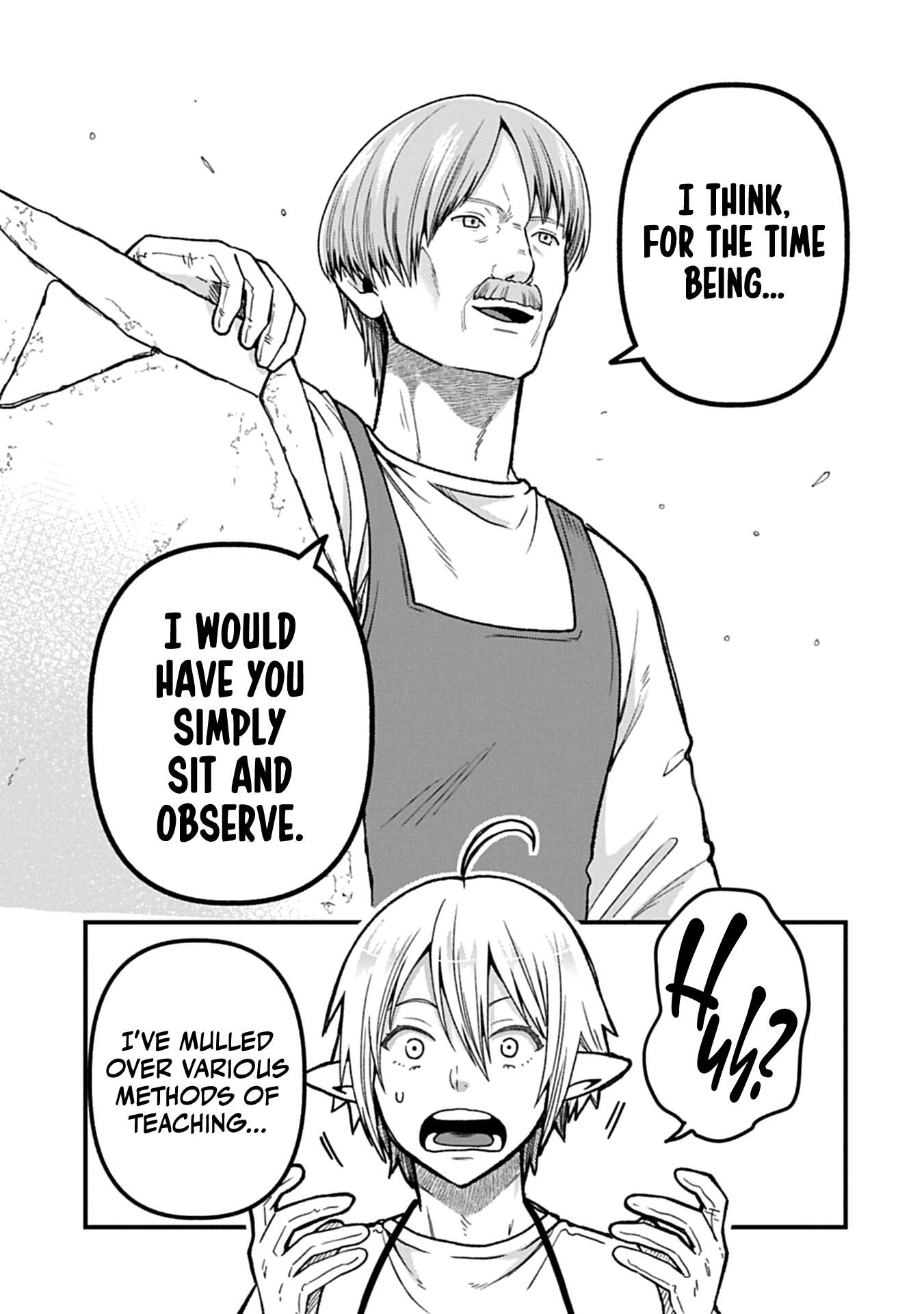 Growing Tired of the Lazy High Elf Life After 120 Years Chapter 49 - Page 18 in English