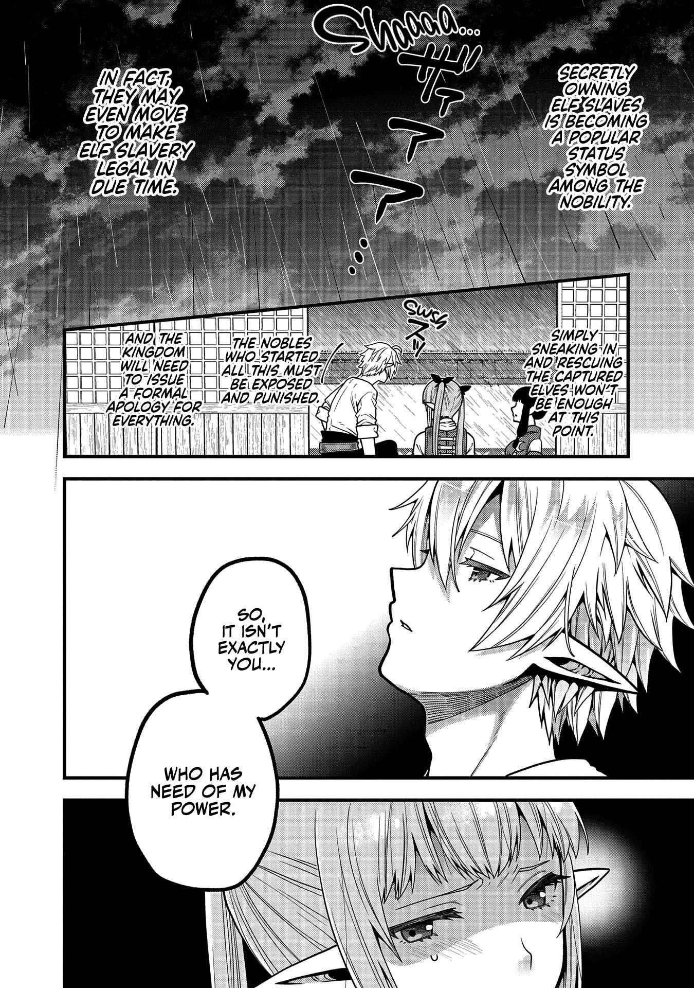 Growing Tired of the Lazy High Elf Life After 120 Years Chapter 5 - Page 14 in English