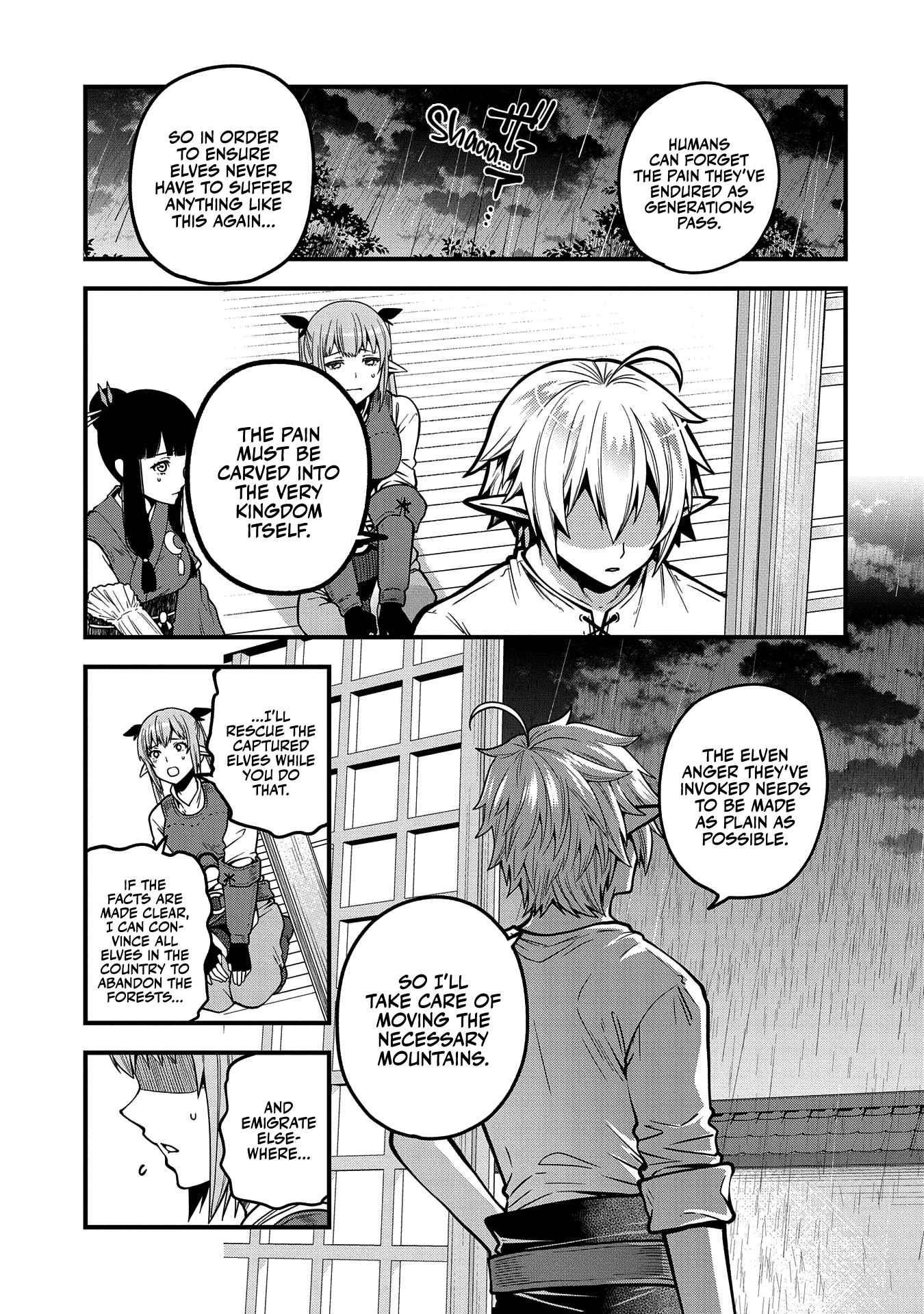Growing Tired of the Lazy High Elf Life After 120 Years Chapter 5 - Page 15 in English