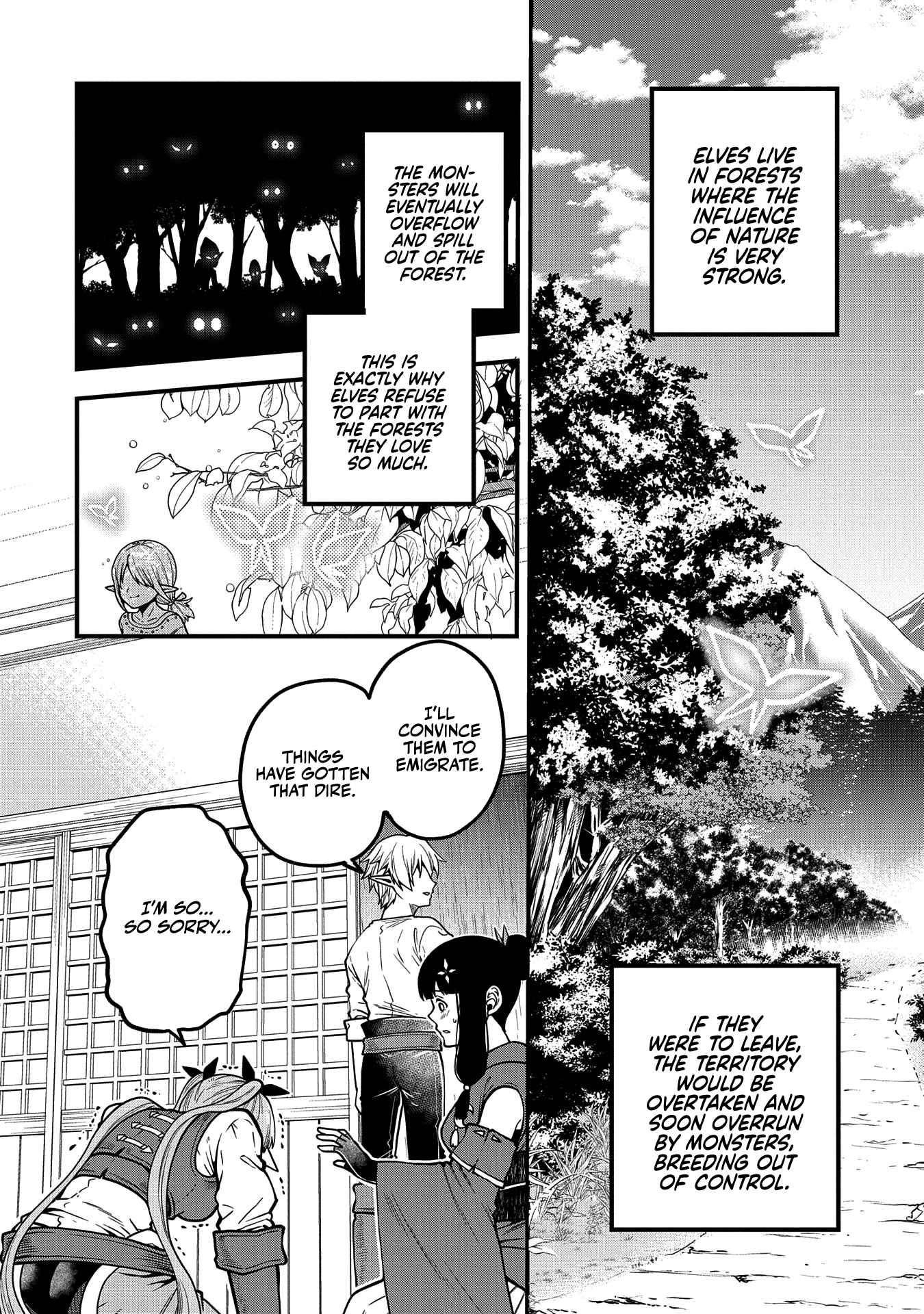 Growing Tired of the Lazy High Elf Life After 120 Years Chapter 5 - Page 16 in English