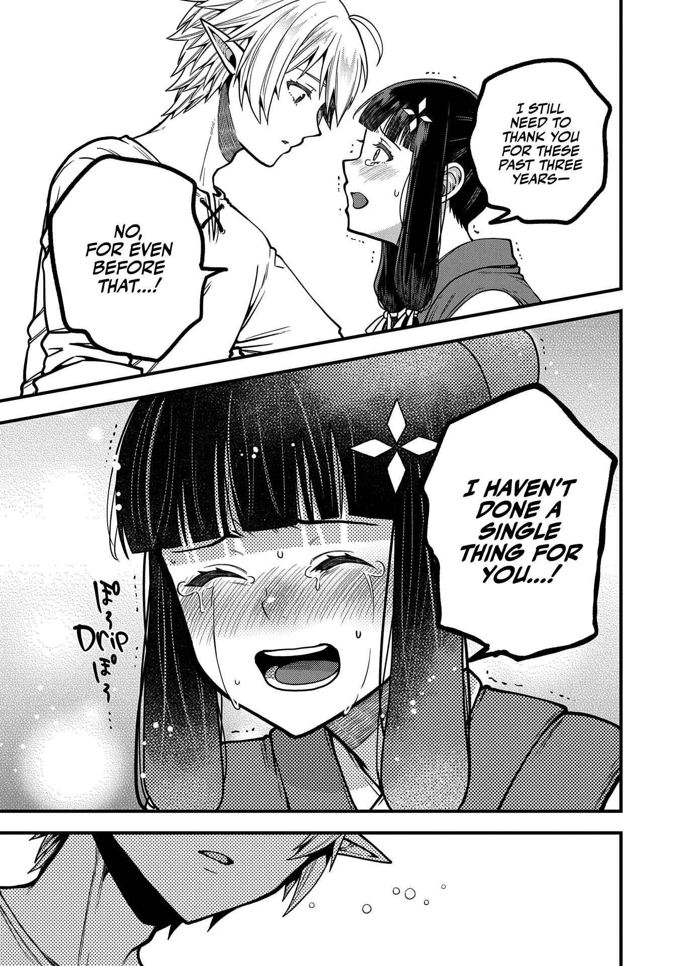 Growing Tired of the Lazy High Elf Life After 120 Years Chapter 5 - Page 19 in English