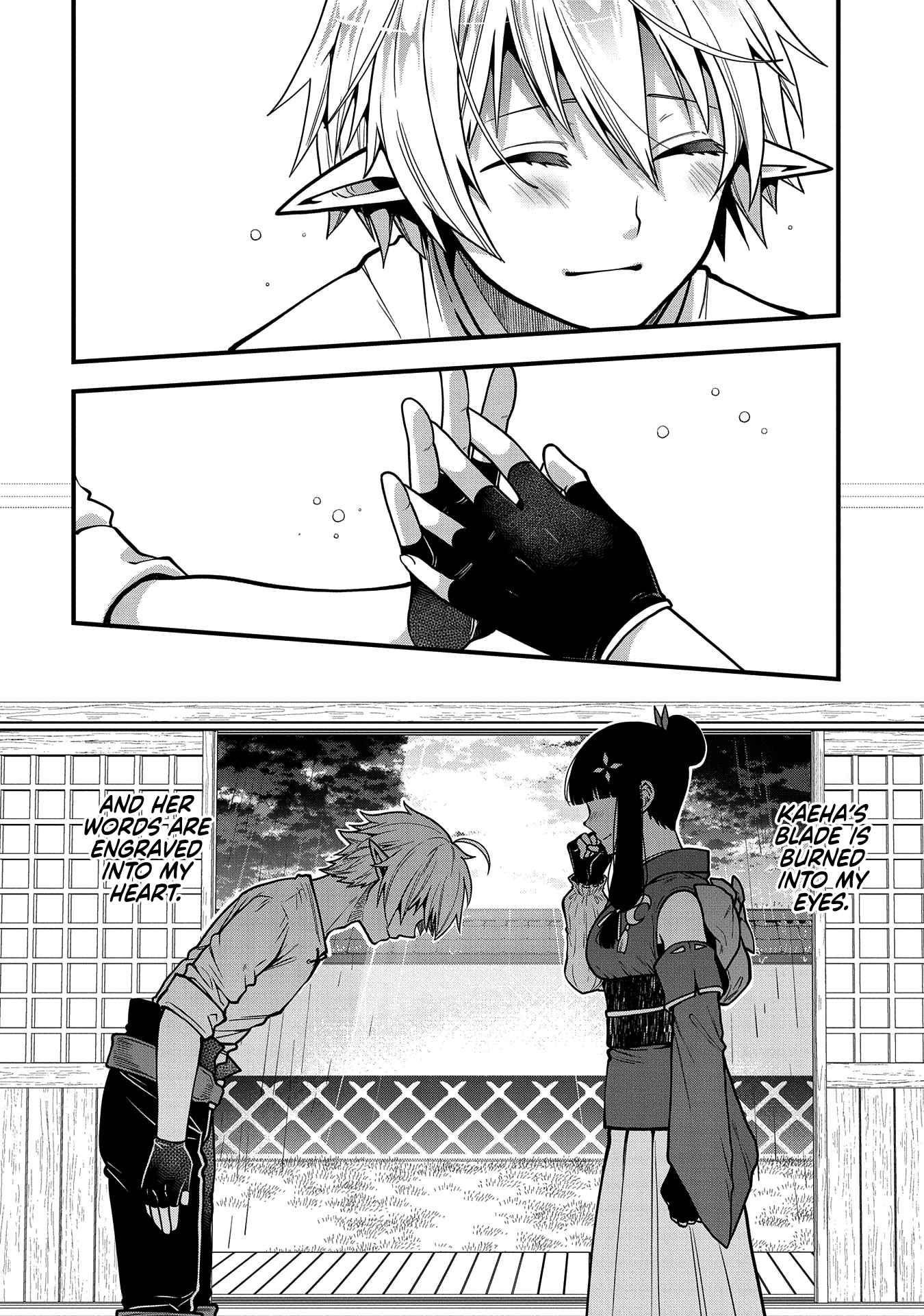 Growing Tired of the Lazy High Elf Life After 120 Years Chapter 5 - Page 24 in English