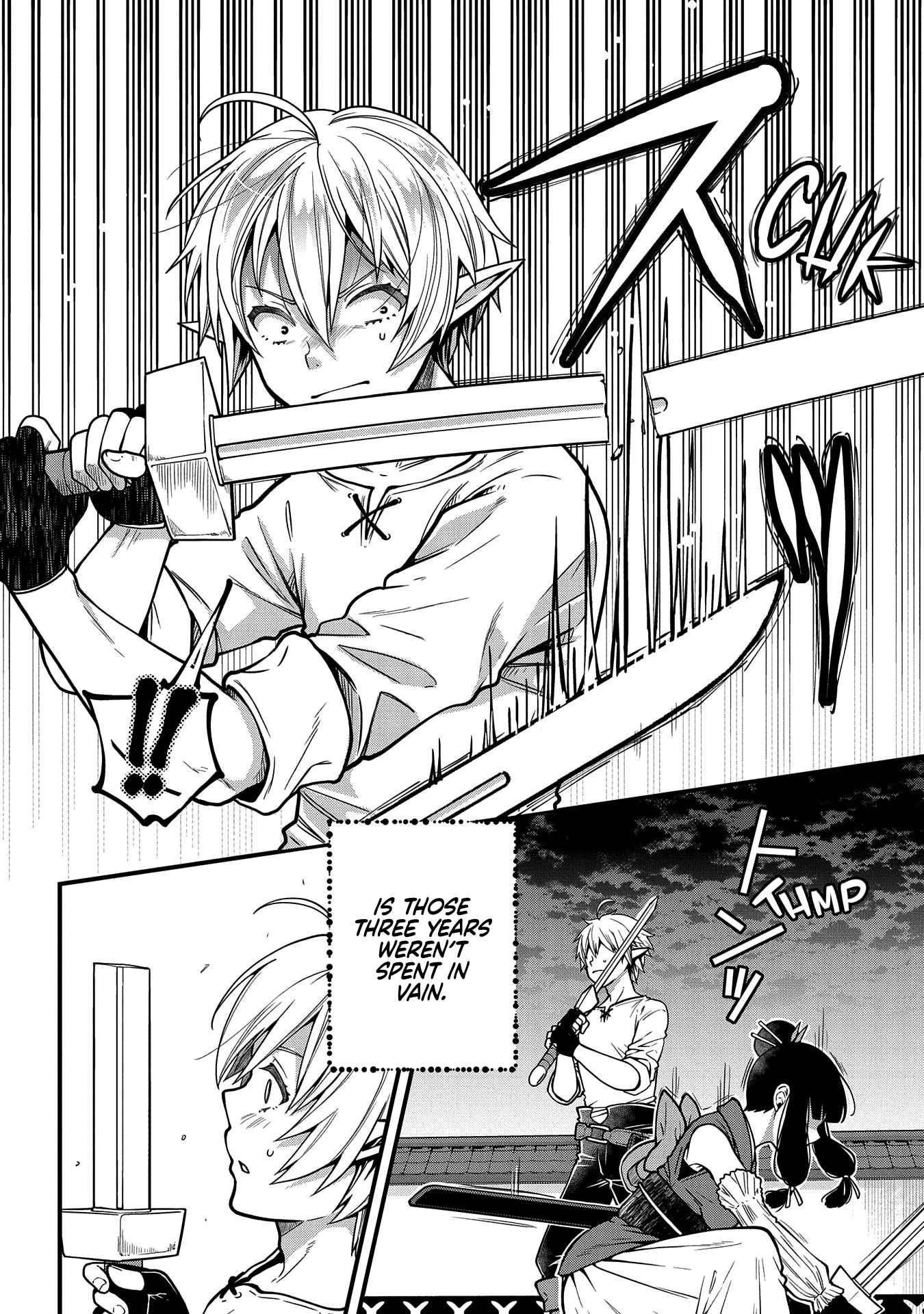 Growing Tired of the Lazy High Elf Life After 120 Years Chapter 5 - Page 6 in English