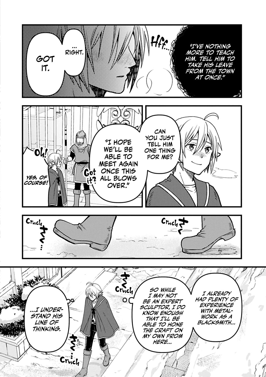 Growing Tired of the Lazy High Elf Life After 120 Years Chapter 50 - Page 19 in English