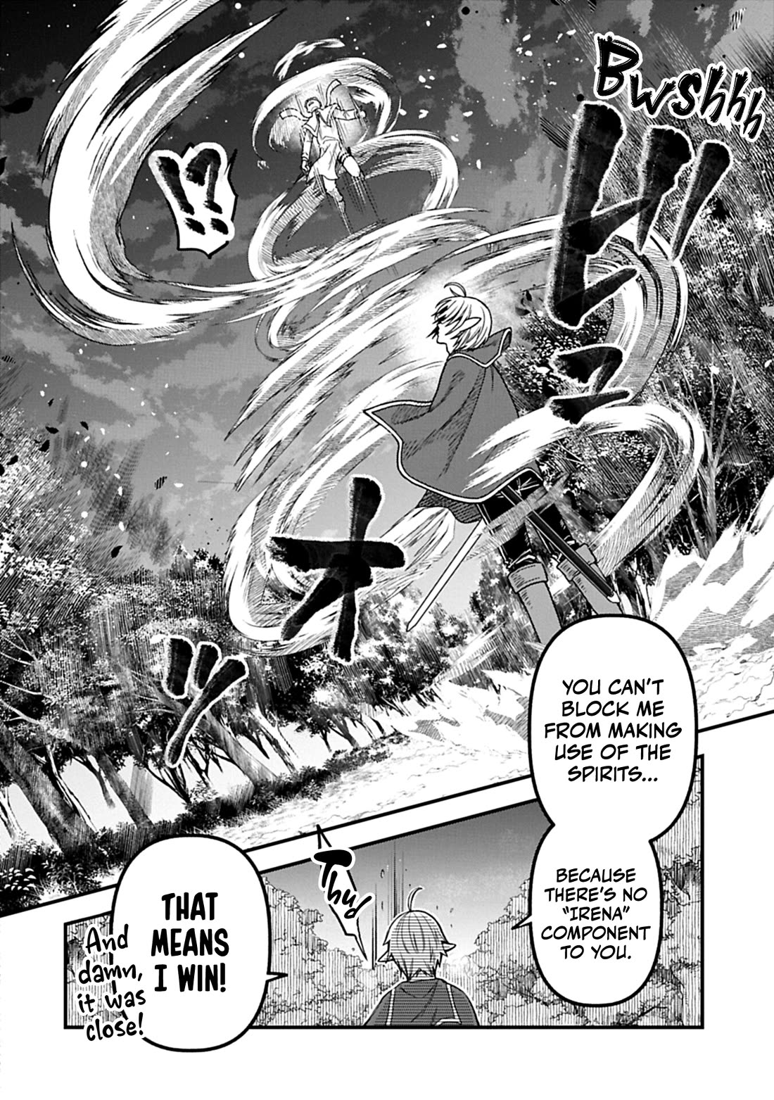 Growing Tired of the Lazy High Elf Life After 120 Years Chapter 50 - Page 29 in English