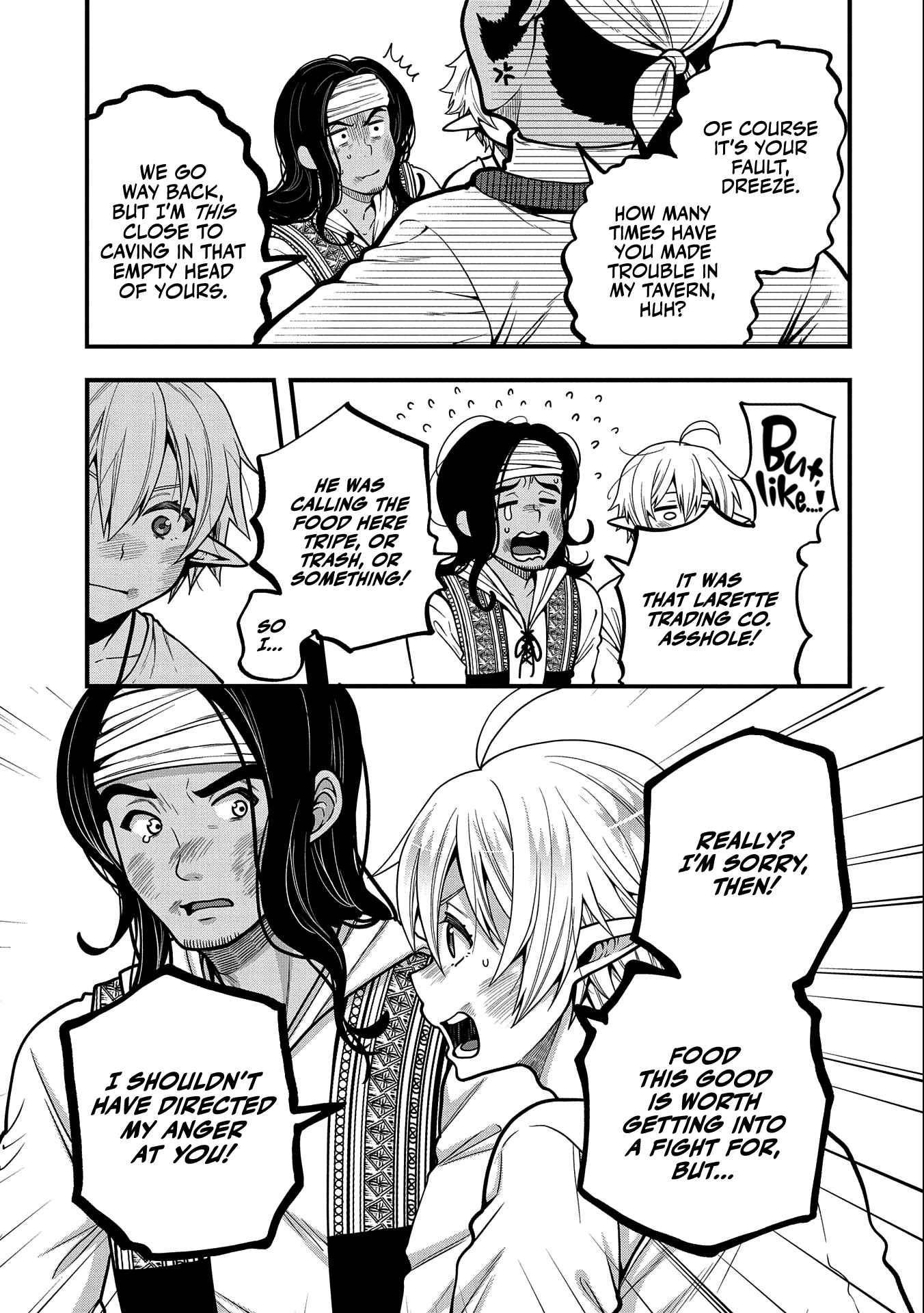 Growing Tired of the Lazy High Elf Life After 120 Years Chapter 6 - Page 15 in English