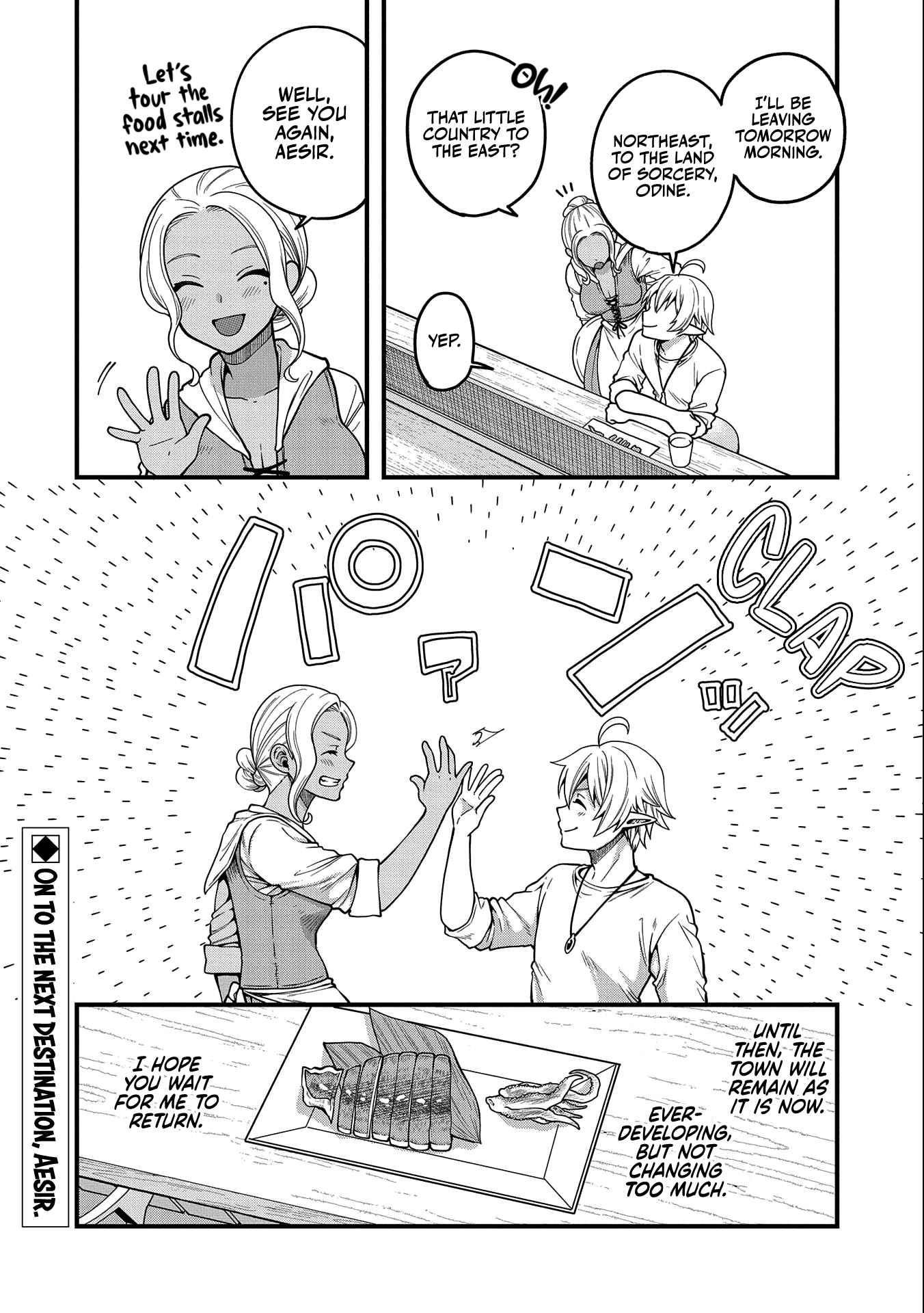 Growing Tired of the Lazy High Elf Life After 120 Years Chapter 6 - Page 38 in English