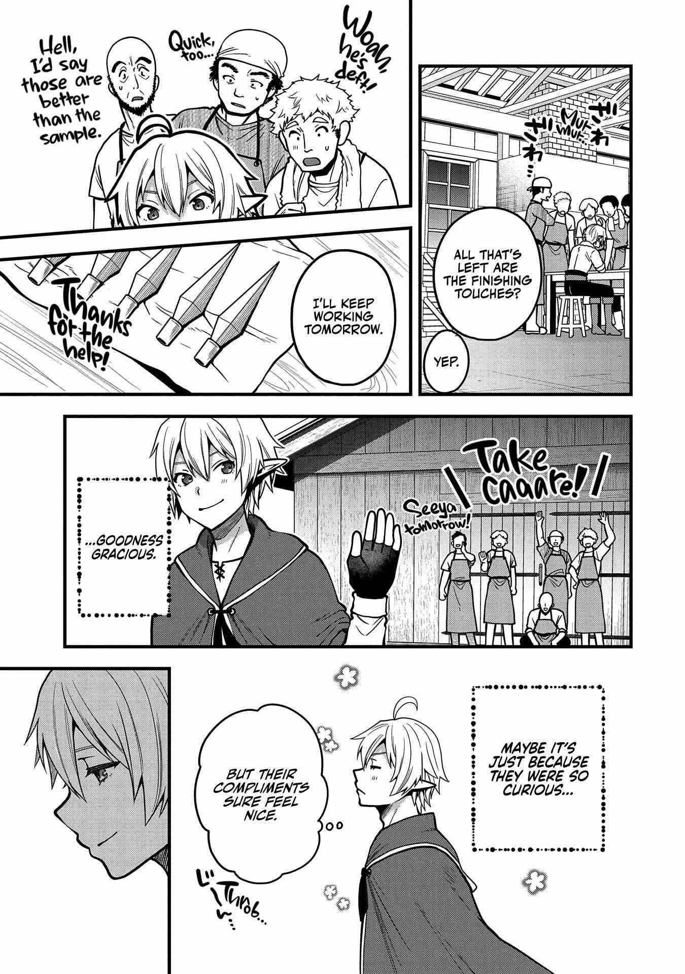 Growing Tired of the Lazy High Elf Life After 120 Years Chapter 7 - Page 17 in English