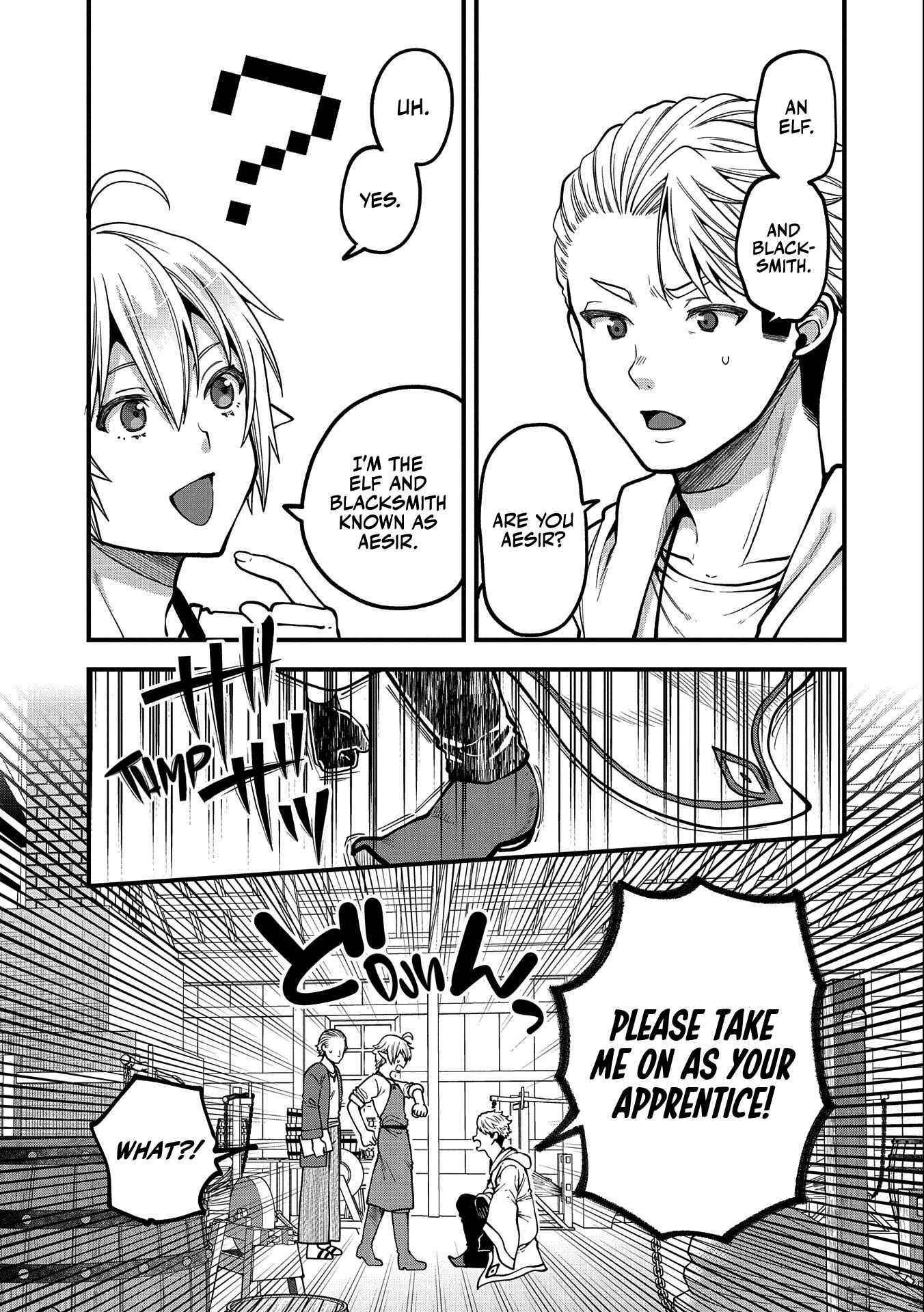 Growing Tired of the Lazy High Elf Life After 120 Years Chapter 9 - Page 13 in English