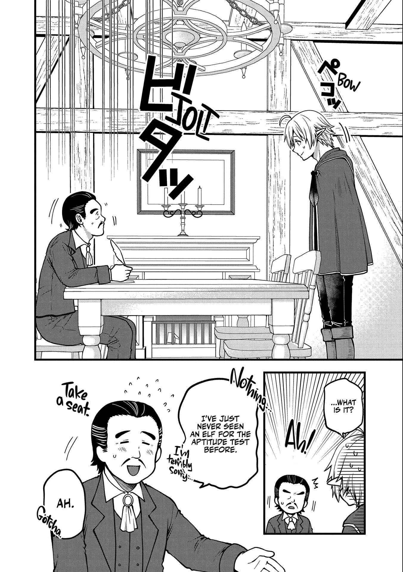Growing Tired of the Lazy High Elf Life After 120 Years Chapter 9 - Page 4 in English