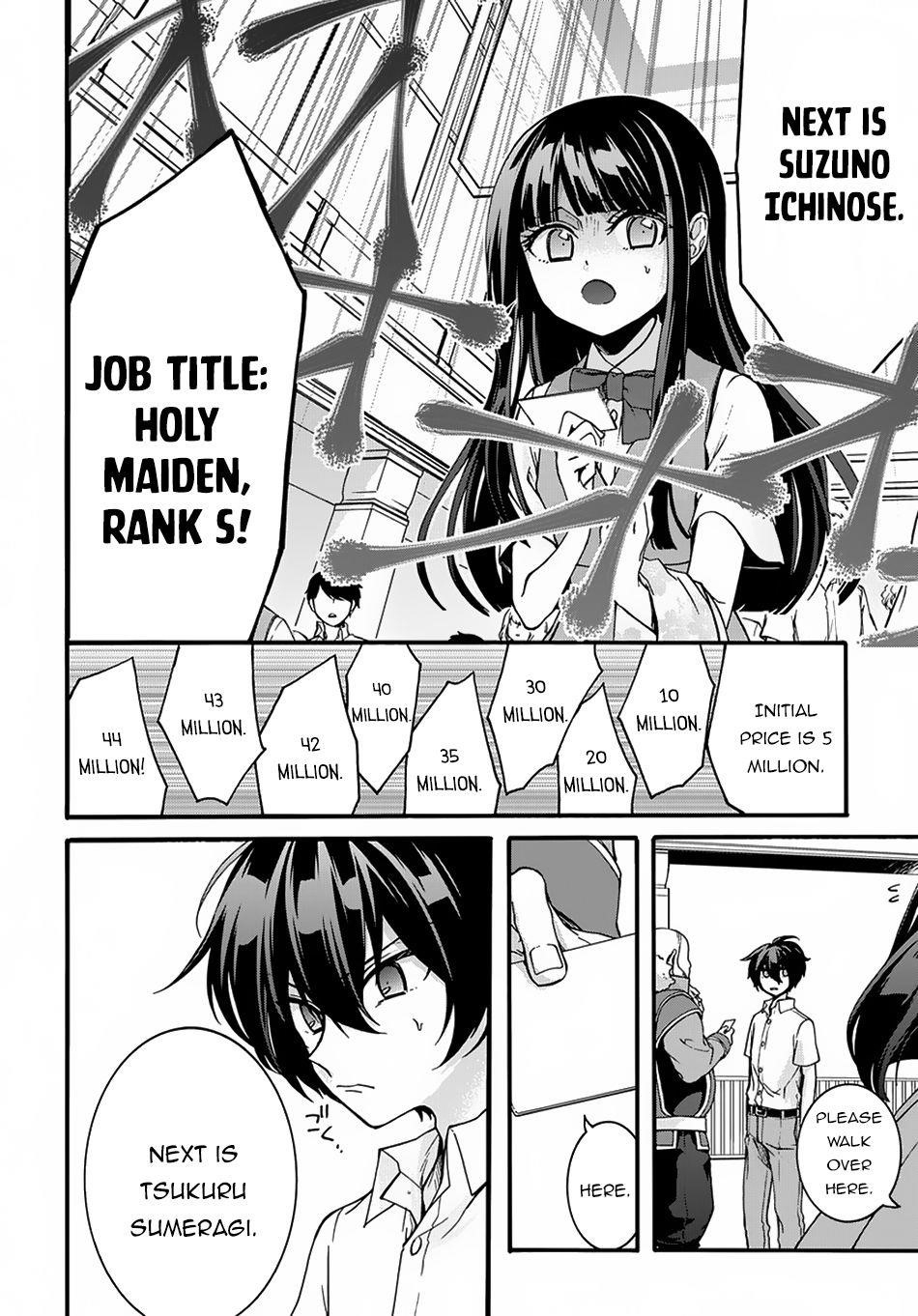Garbage Hero: A Revenge Story Of A Hero Who Got Summoned To Another World Chapter 1 - Page 11 in English
