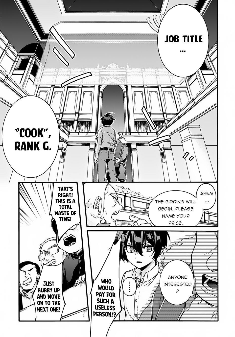 Garbage Hero: A Revenge Story Of A Hero Who Got Summoned To Another World Chapter 1 - Page 12 in English