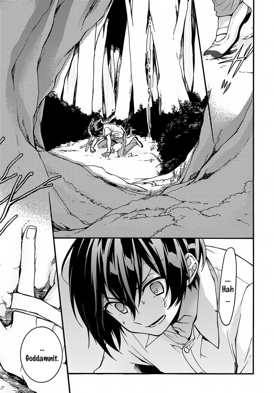 Garbage Hero: A Revenge Story Of A Hero Who Got Summoned To Another World Chapter 1 - Page 18 in English
