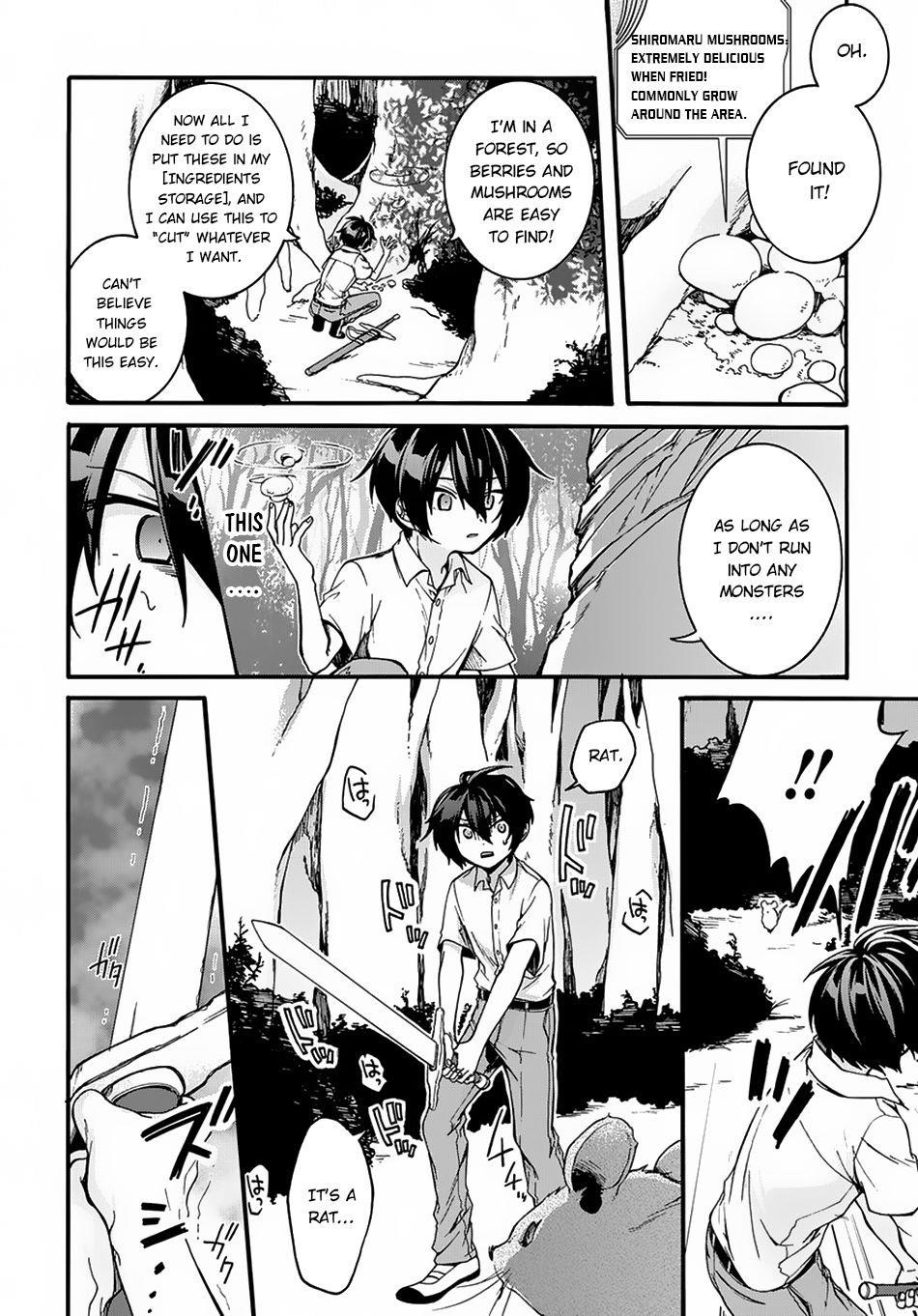 Garbage Hero: A Revenge Story Of A Hero Who Got Summoned To Another World Chapter 1 - Page 21 in English