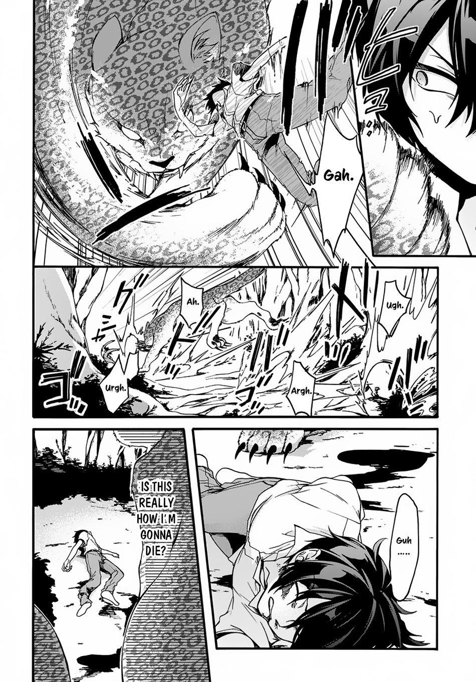 Garbage Hero: A Revenge Story Of A Hero Who Got Summoned To Another World Chapter 1 - Page 25 in English