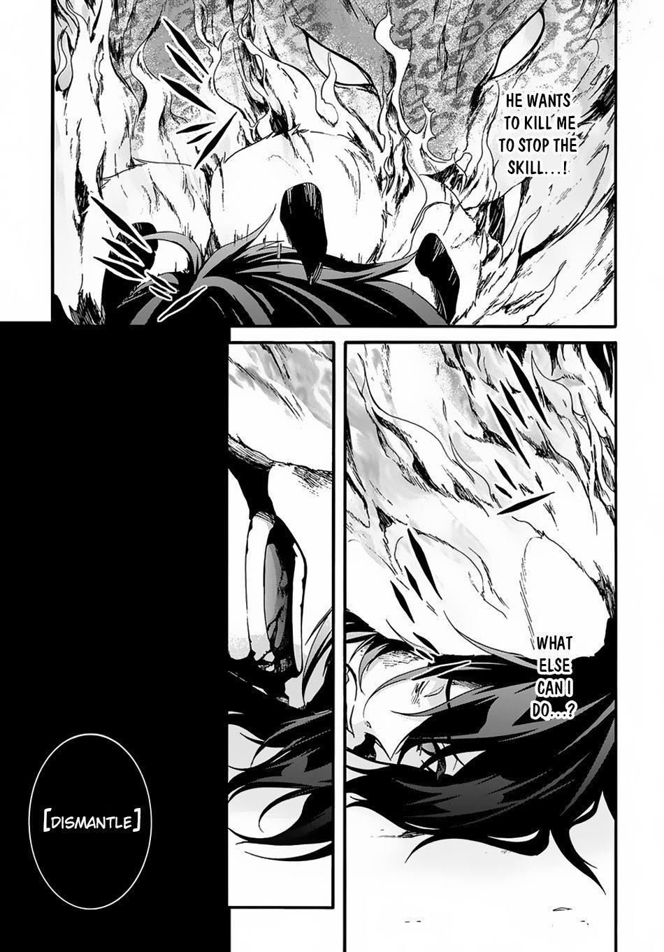 Garbage Hero: A Revenge Story Of A Hero Who Got Summoned To Another World Chapter 1 - Page 28 in English