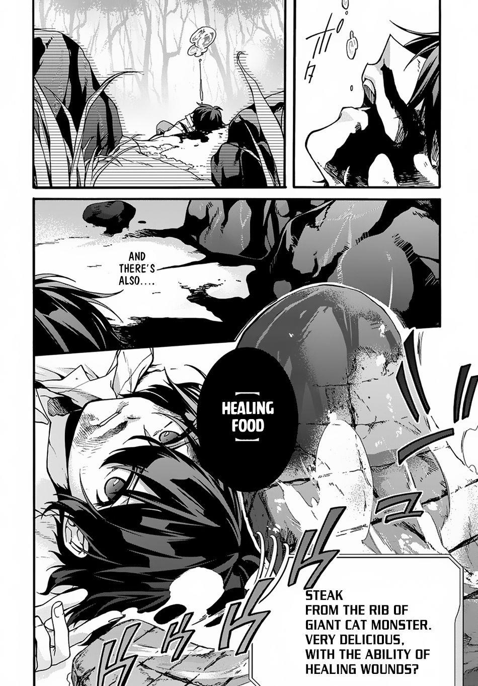 Garbage Hero: A Revenge Story Of A Hero Who Got Summoned To Another World Chapter 1 - Page 33 in English