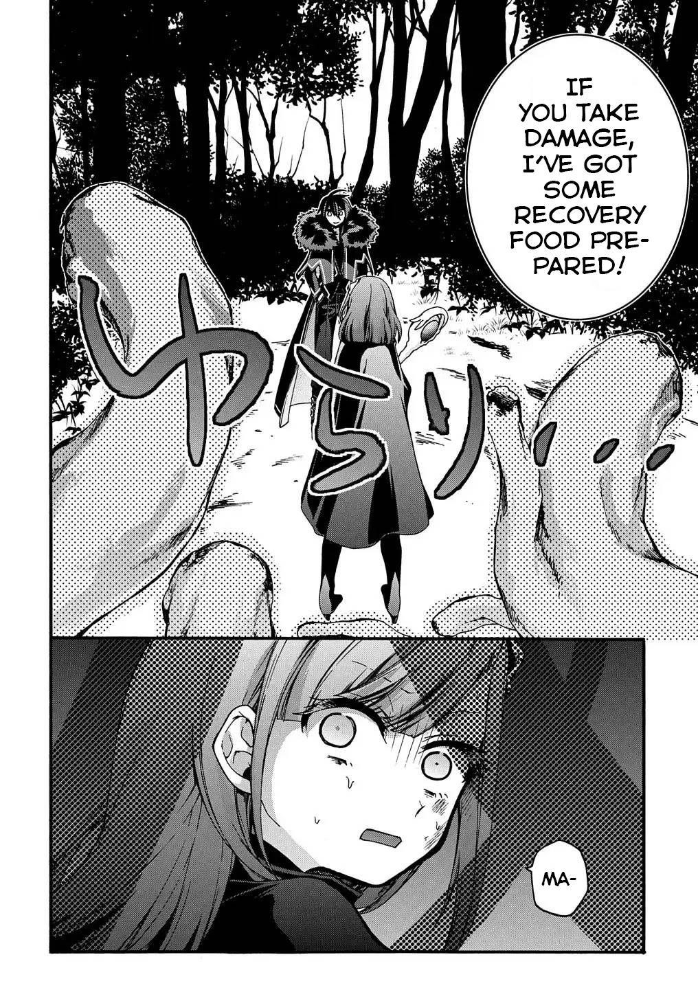 Garbage Hero: A Revenge Story Of A Hero Who Got Summoned To Another World Chapter 11 - Page 12 in English