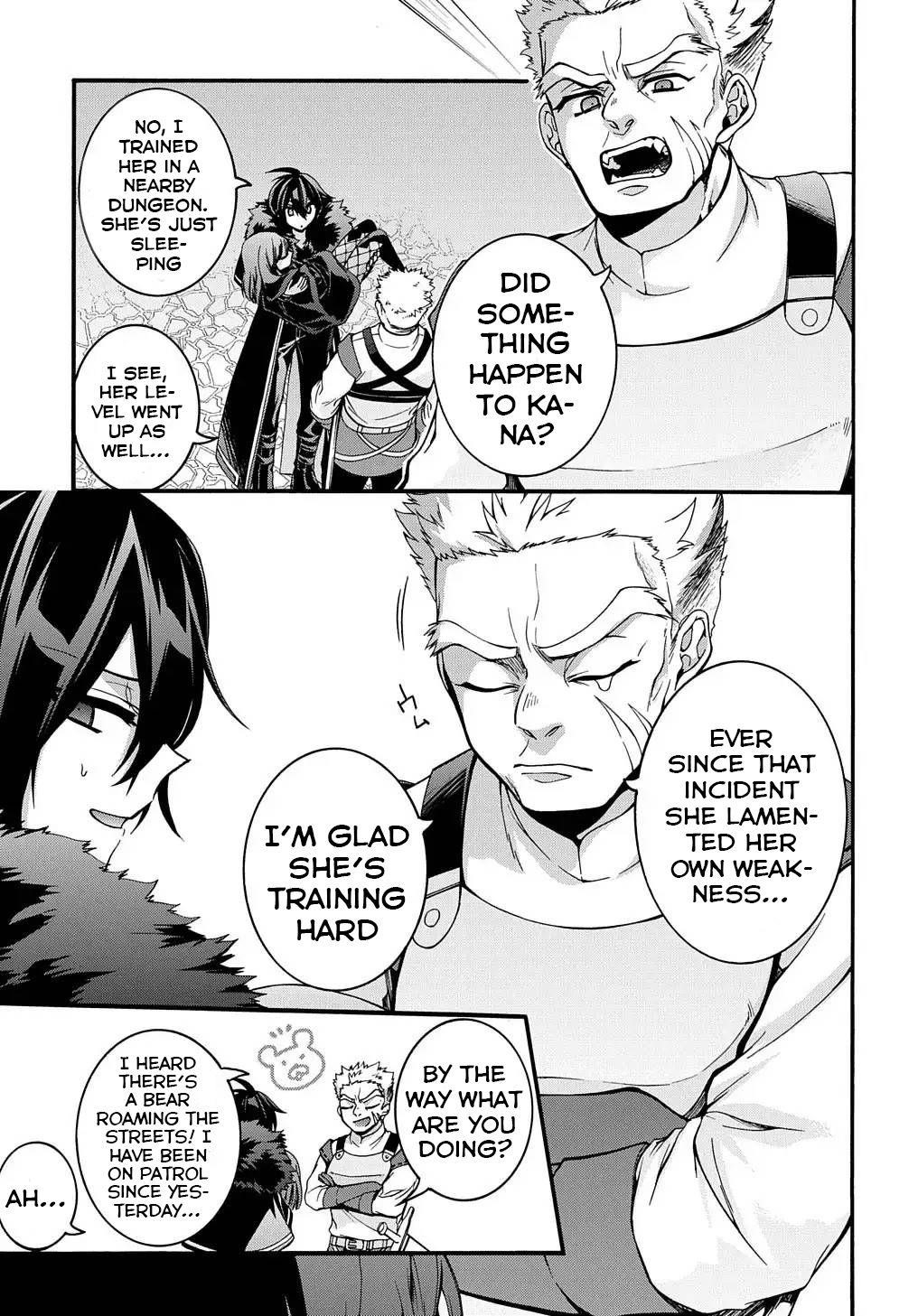Garbage Hero: A Revenge Story Of A Hero Who Got Summoned To Another World Chapter 11 - Page 15 in English