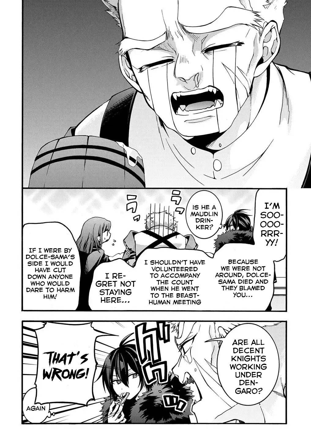 Garbage Hero: A Revenge Story Of A Hero Who Got Summoned To Another World Chapter 11 - Page 18 in English