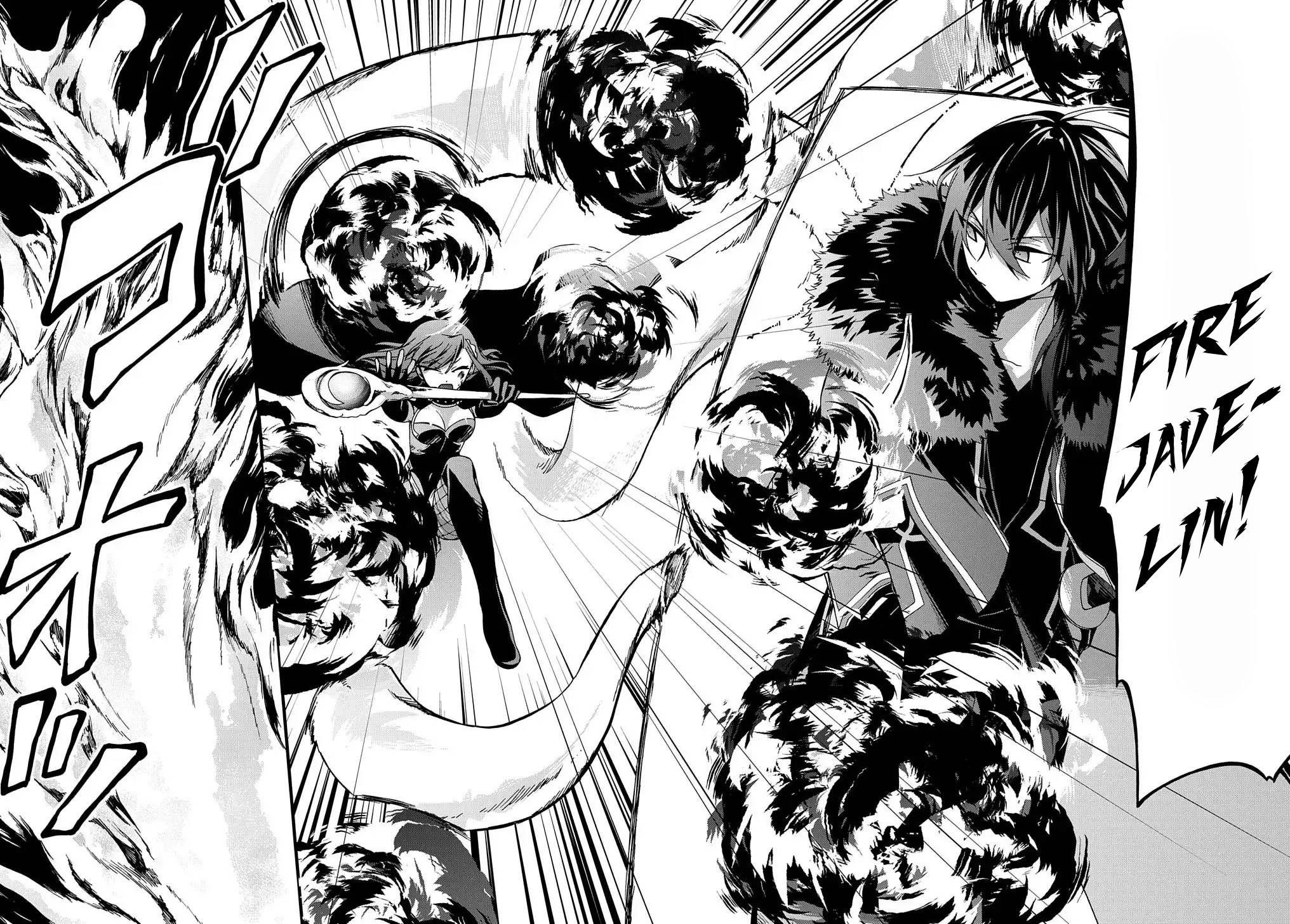 Garbage Hero: A Revenge Story Of A Hero Who Got Summoned To Another World Chapter 11 - Page 9 in English