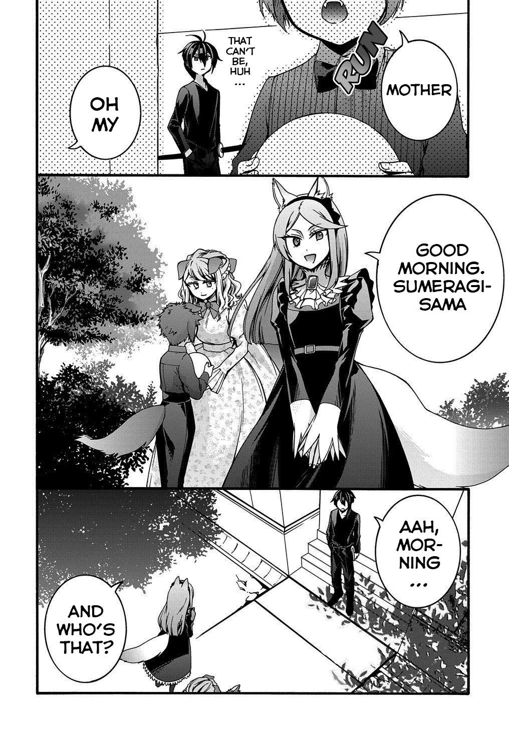 Garbage Hero: A Revenge Story Of A Hero Who Got Summoned To Another World Chapter 12 - Page 17 in English