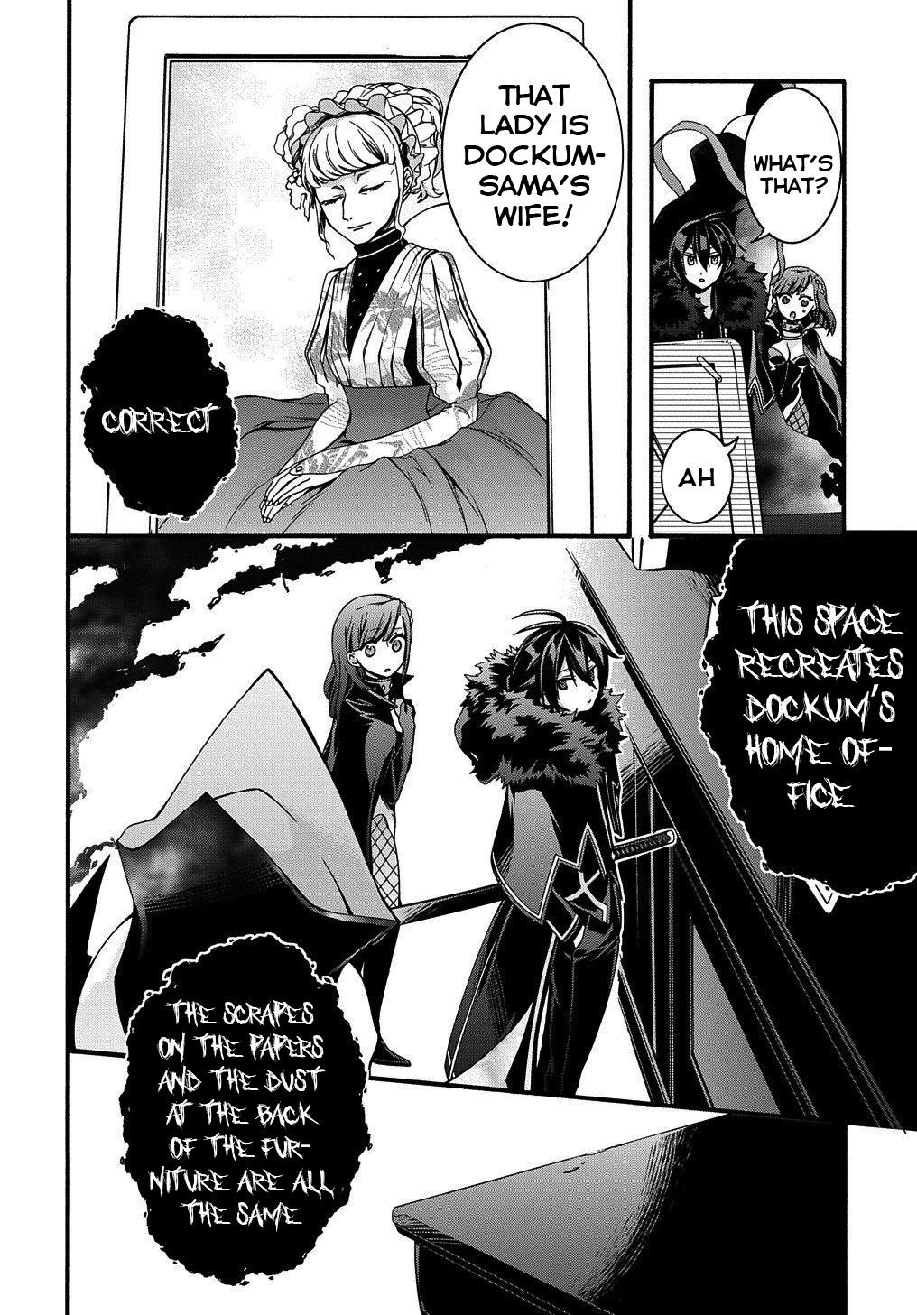 Garbage Hero: A Revenge Story Of A Hero Who Got Summoned To Another World Chapter 12 - Page 3 in English