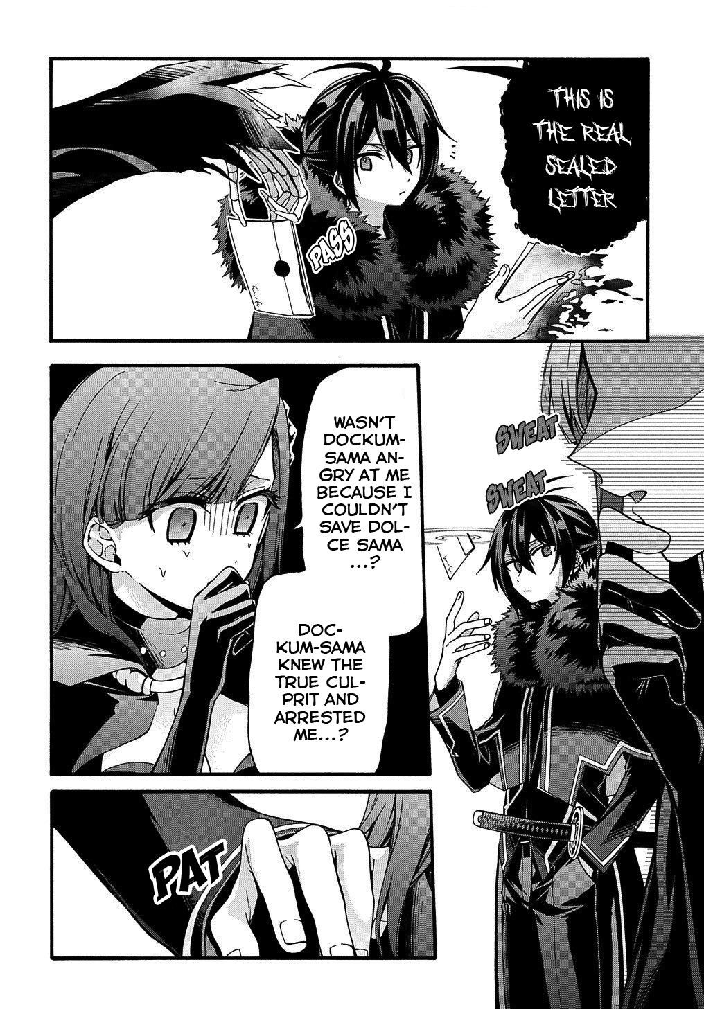 Garbage Hero: A Revenge Story Of A Hero Who Got Summoned To Another World Chapter 12 - Page 7 in English