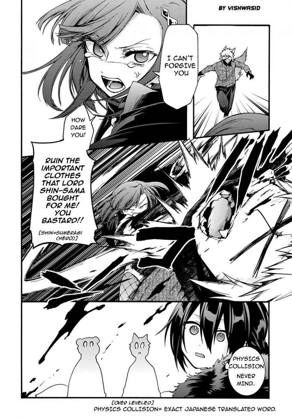 Garbage Hero: A Revenge Story Of A Hero Who Got Summoned To Another World Chapter 13 - Page 21 in English