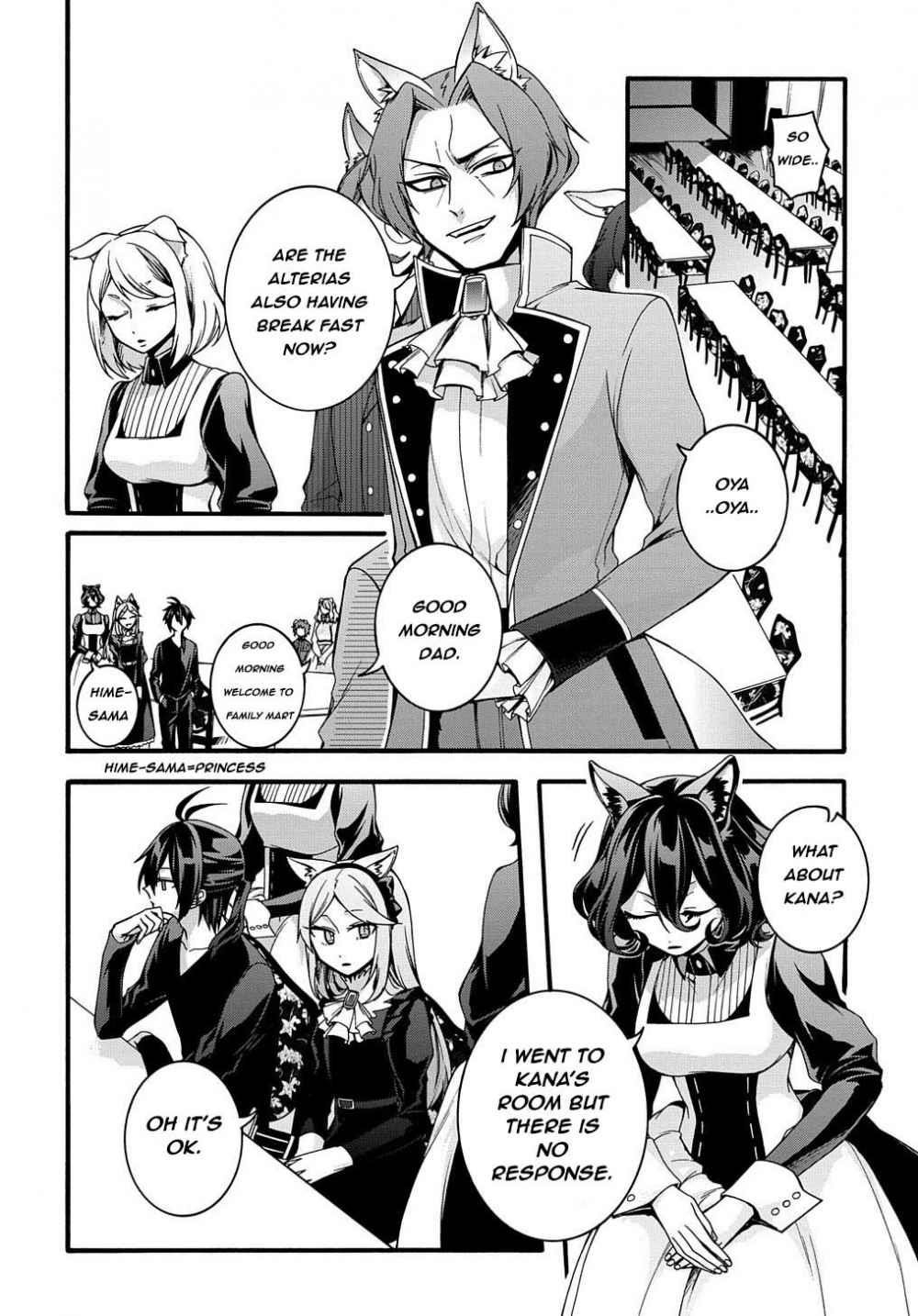 Garbage Hero: A Revenge Story Of A Hero Who Got Summoned To Another World Chapter 13 - Page 5 in English