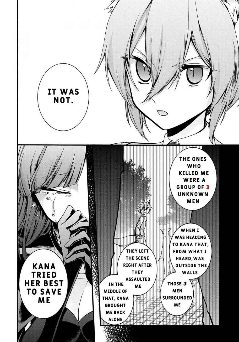 Garbage Hero: A Revenge Story Of A Hero Who Got Summoned To Another World Chapter 14 - Page 14 in English