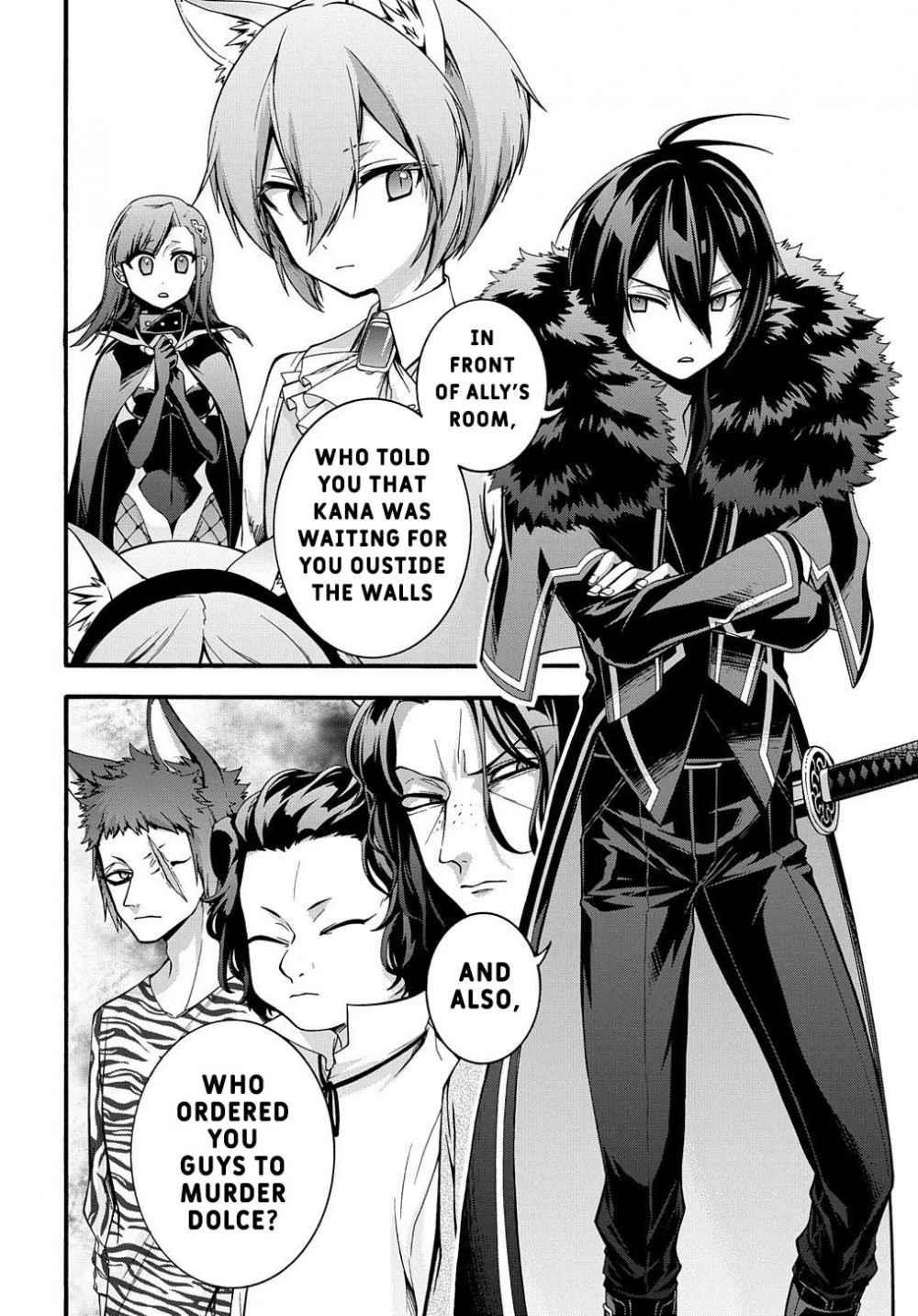 Garbage Hero: A Revenge Story Of A Hero Who Got Summoned To Another World Chapter 14 - Page 20 in English