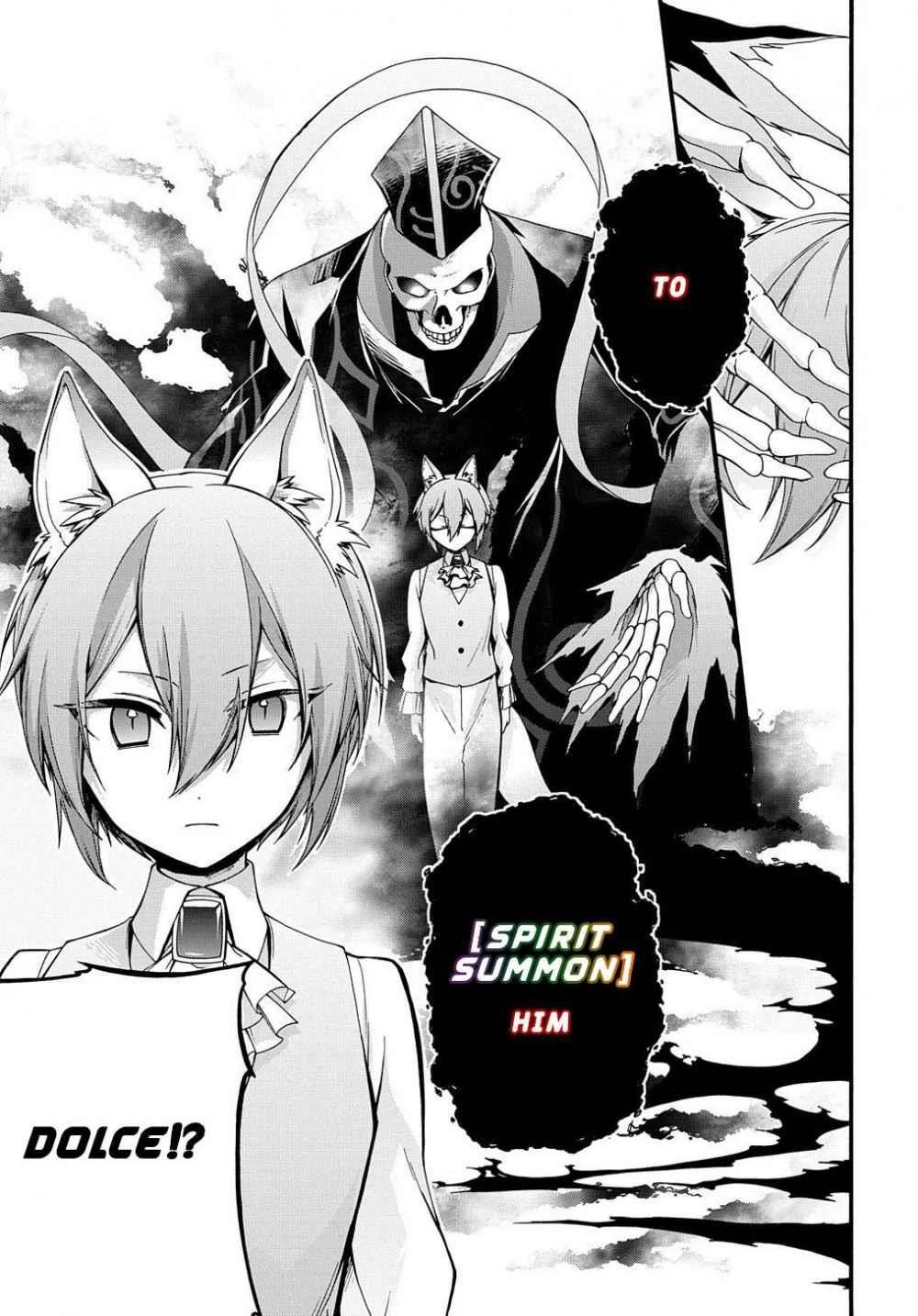 Garbage Hero: A Revenge Story Of A Hero Who Got Summoned To Another World Chapter 14 - Page 9 in English