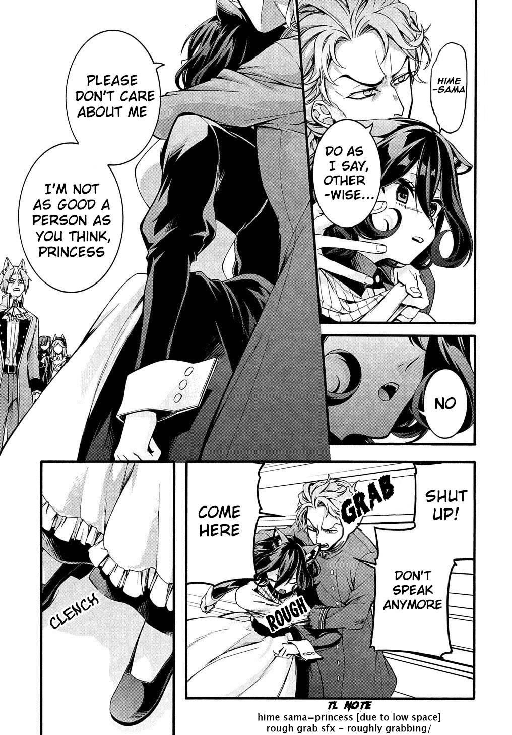 Garbage Hero: A Revenge Story Of A Hero Who Got Summoned To Another World Chapter 15 - Page 11 in English