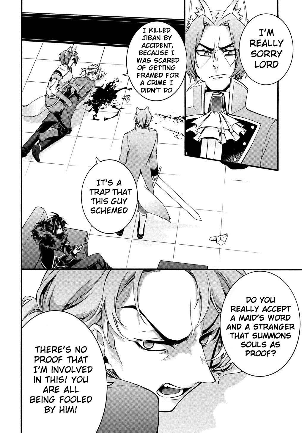 Garbage Hero: A Revenge Story Of A Hero Who Got Summoned To Another World Chapter 15 - Page 15 in English