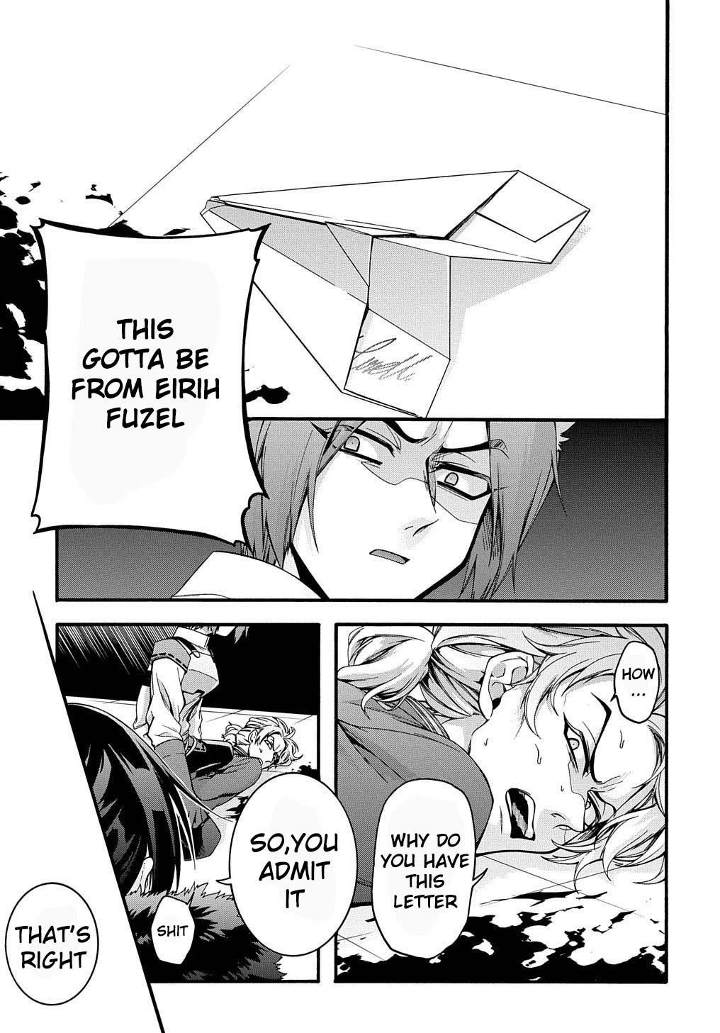 Garbage Hero: A Revenge Story Of A Hero Who Got Summoned To Another World Chapter 15 - Page 18 in English