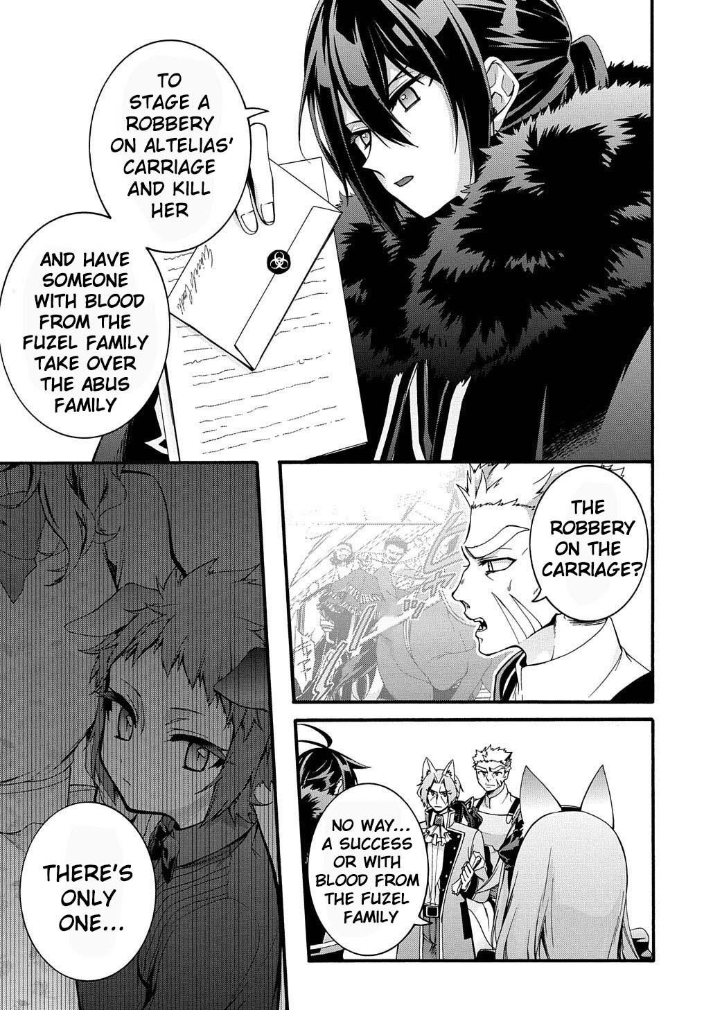 Garbage Hero: A Revenge Story Of A Hero Who Got Summoned To Another World Chapter 15 - Page 20 in English